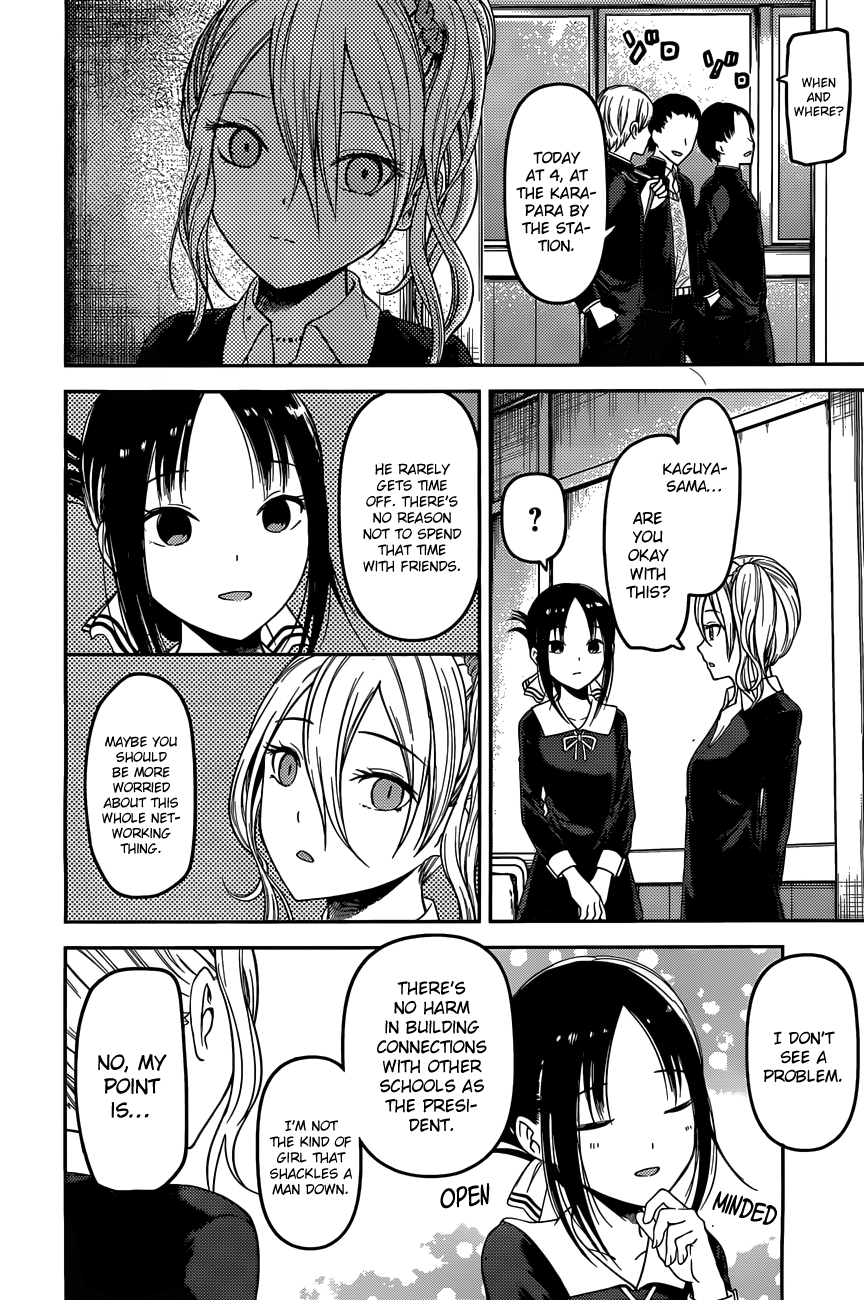 Read Kaguya sama Love is War EN Manga Online