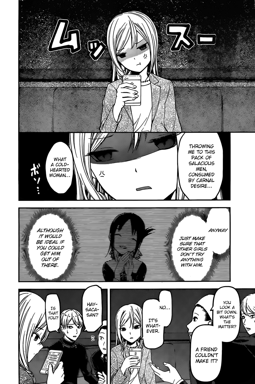 Read Kaguya sama Love is War EN Manga Online