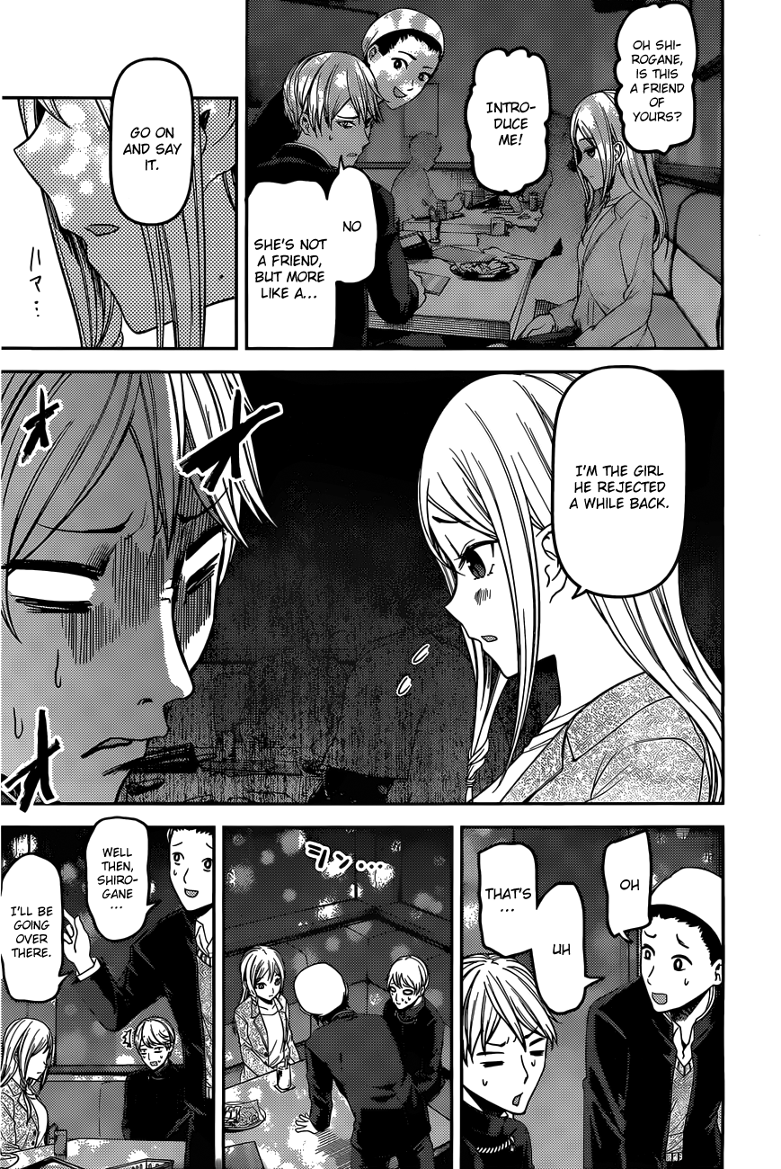 Read Kaguya sama Love is War EN Manga Online