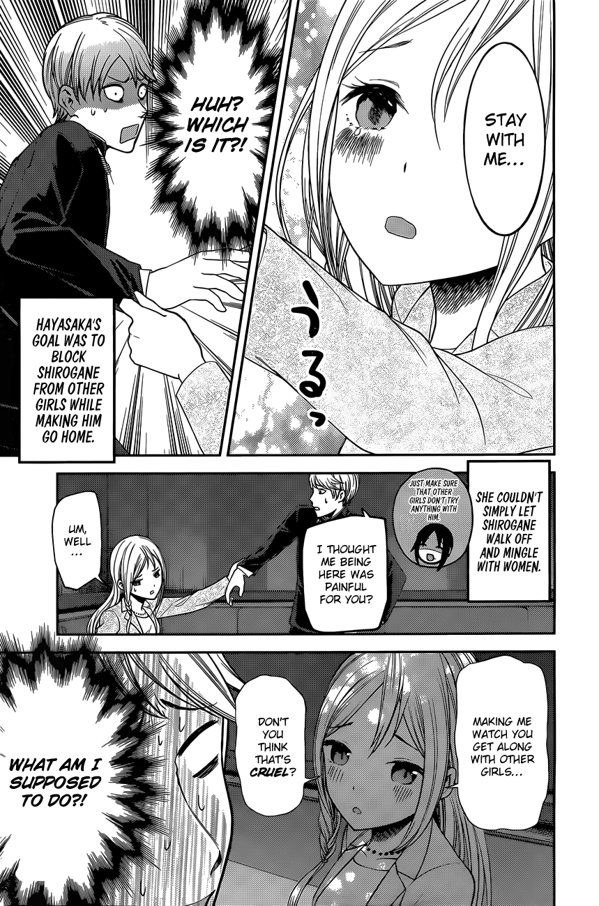 Read Kaguya sama Love is War EN Manga Online