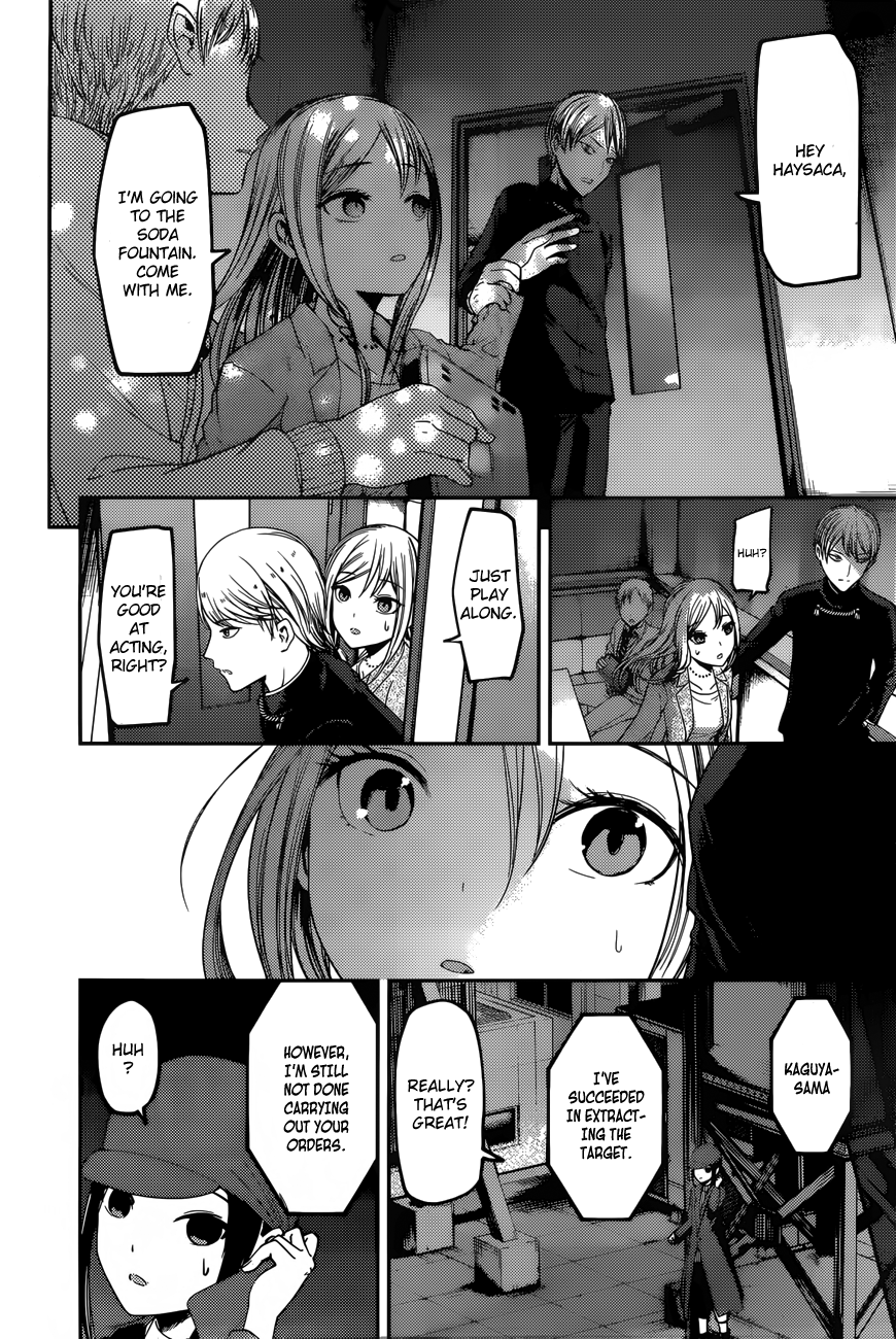 Read Kaguya sama Love is War EN Manga Online