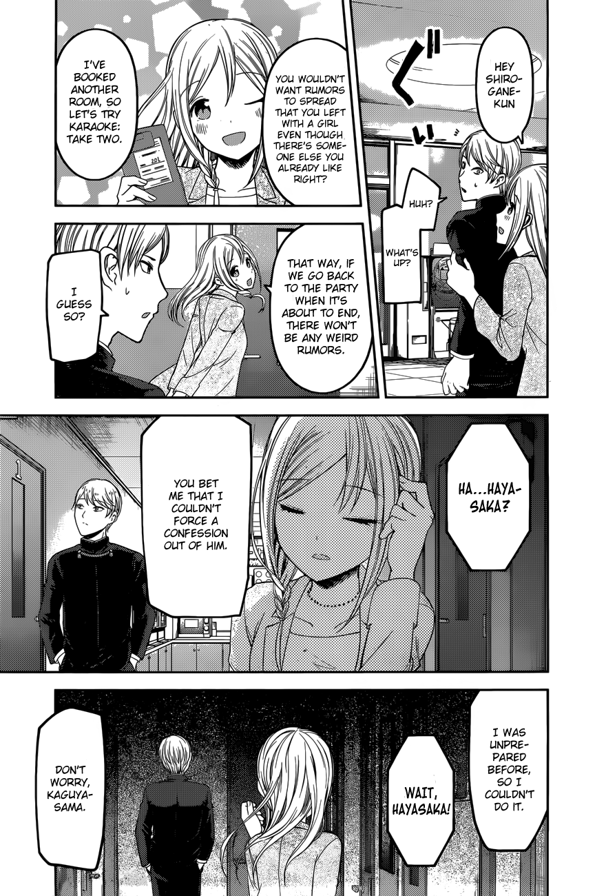 Read Kaguya sama Love is War EN Manga Online