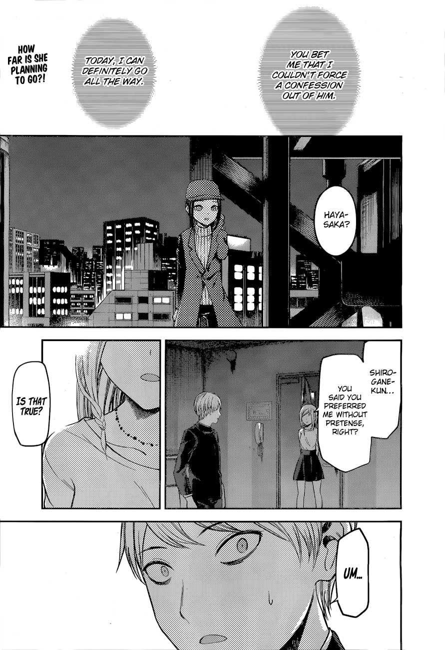 Read Kaguya sama Love is War EN Manga Online