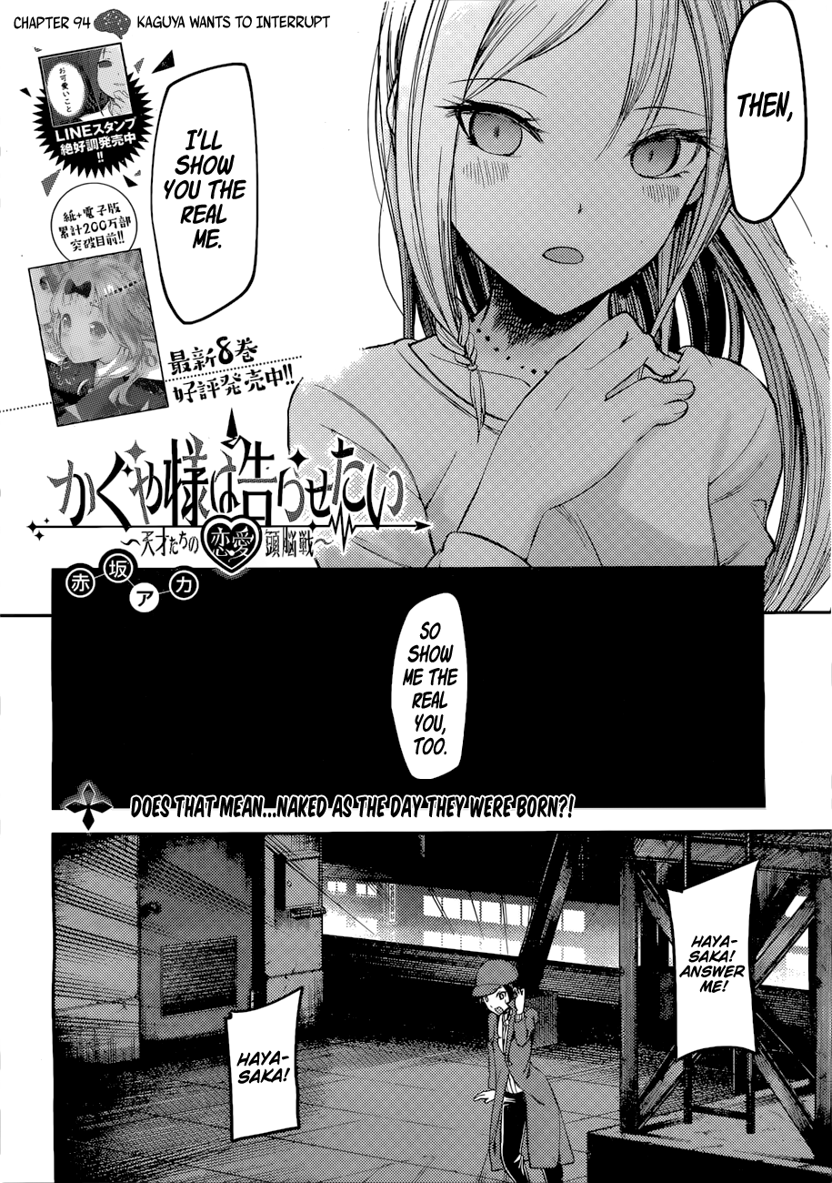 Read Kaguya sama Love is War EN Manga Online