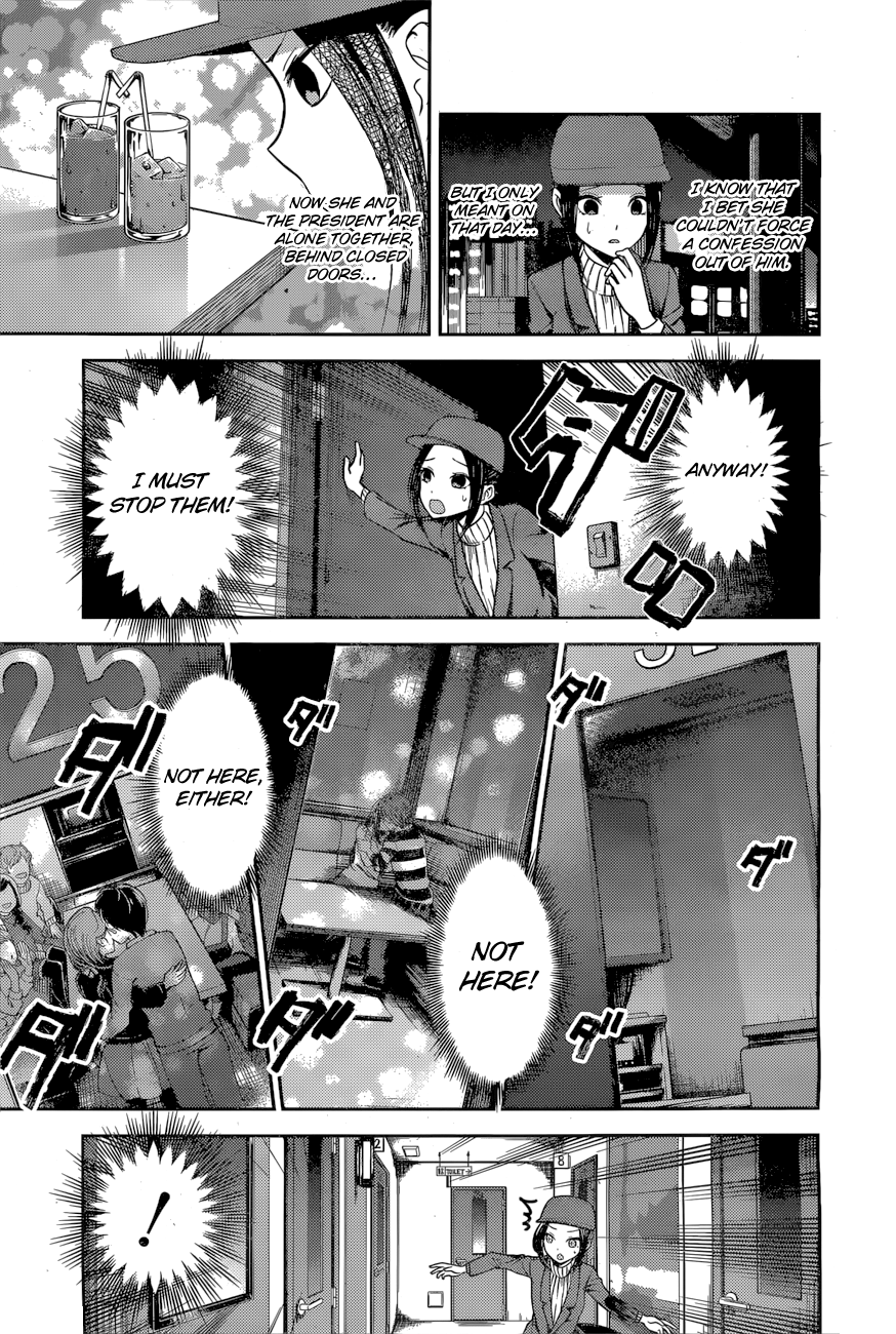 Read Kaguya sama Love is War EN Manga Online