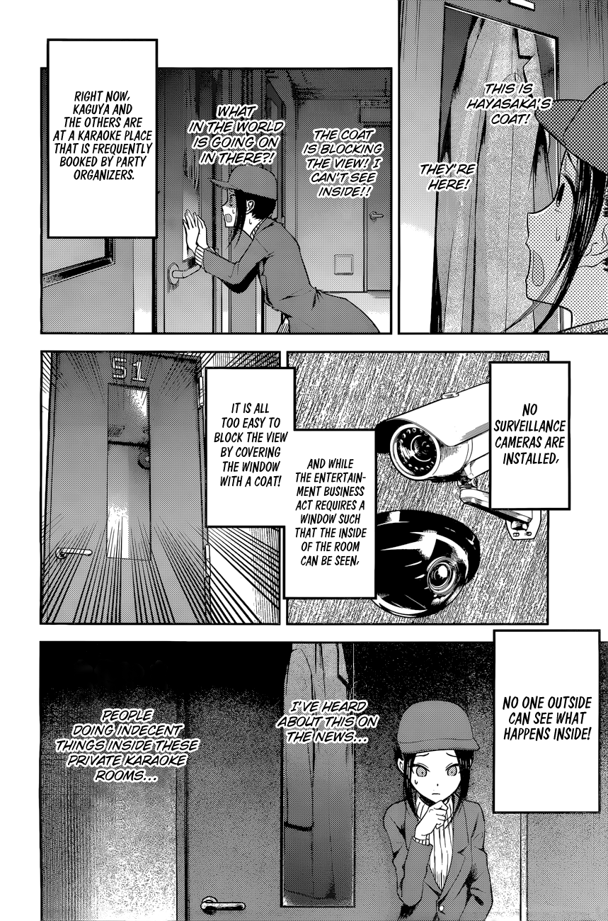 Read Kaguya sama Love is War EN Manga Online