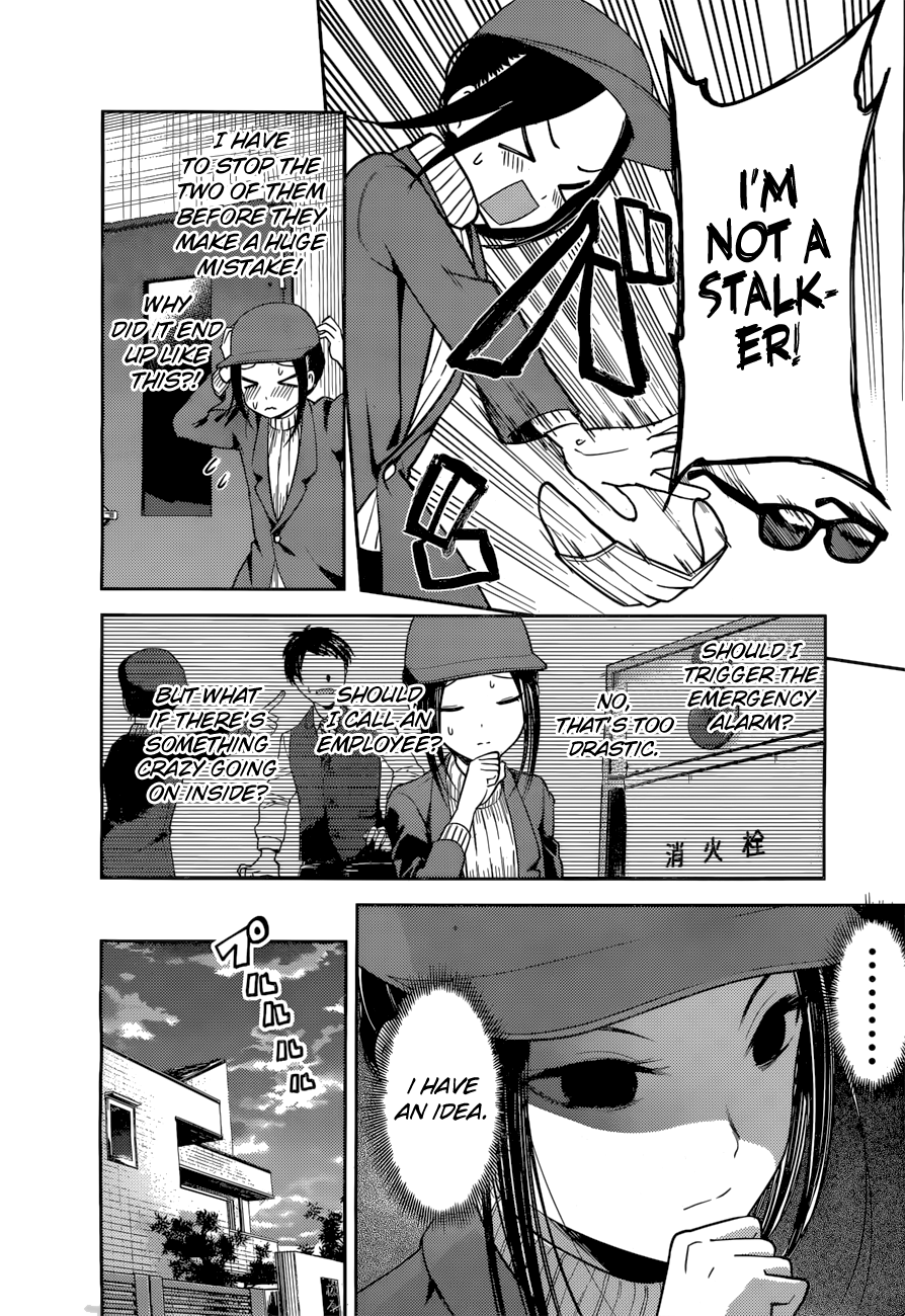 Read Kaguya sama Love is War EN Manga Online
