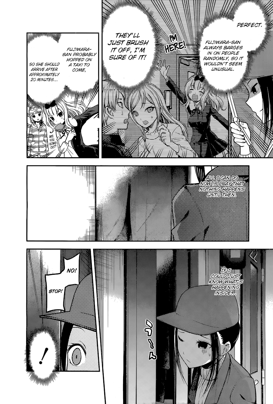 Read Kaguya sama Love is War EN Manga Online