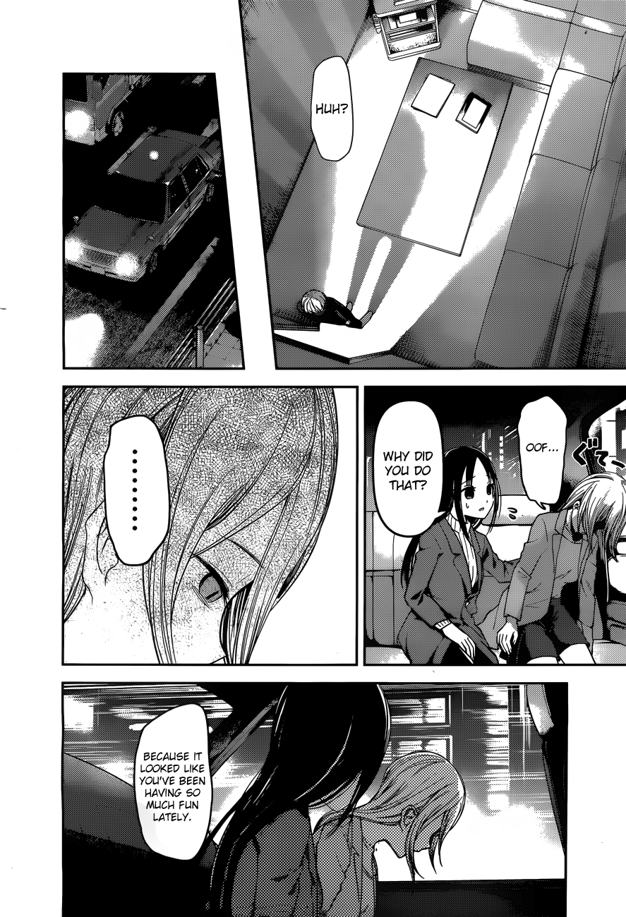 Read Kaguya sama Love is War EN Manga Online