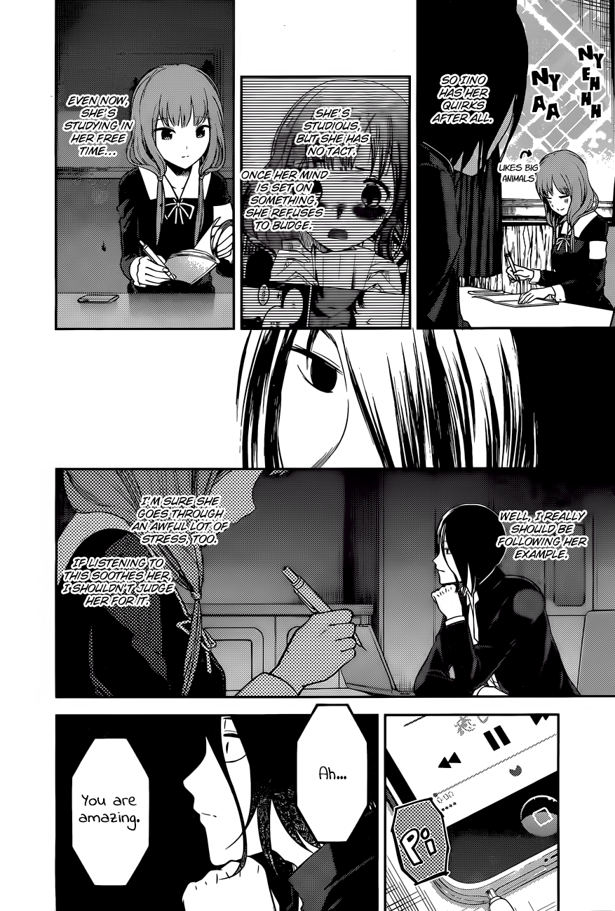 Read Kaguya sama Love is War EN Manga Online