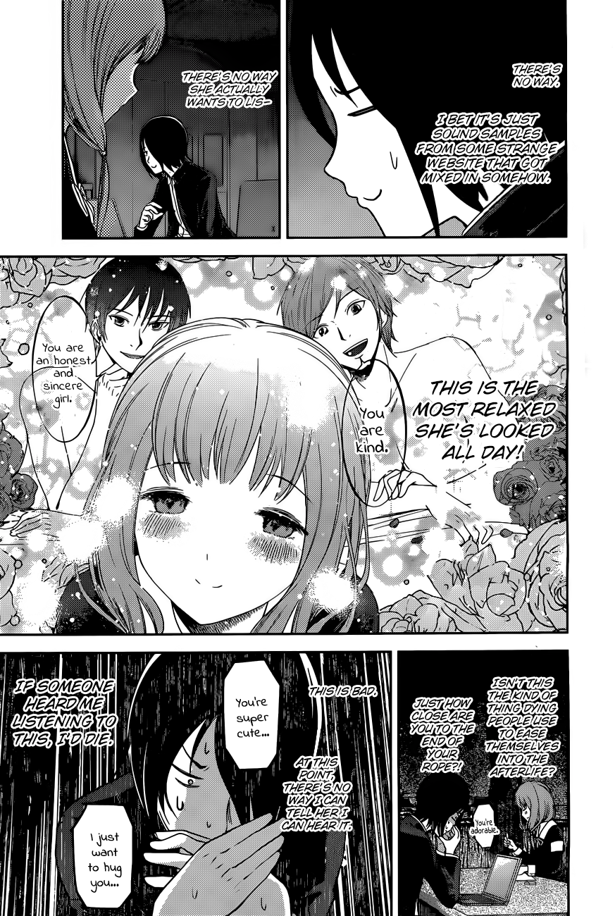 Read Kaguya sama Love is War EN Manga Online
