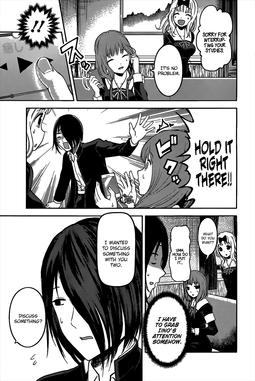 Read Kaguya sama Love is War EN Manga Online