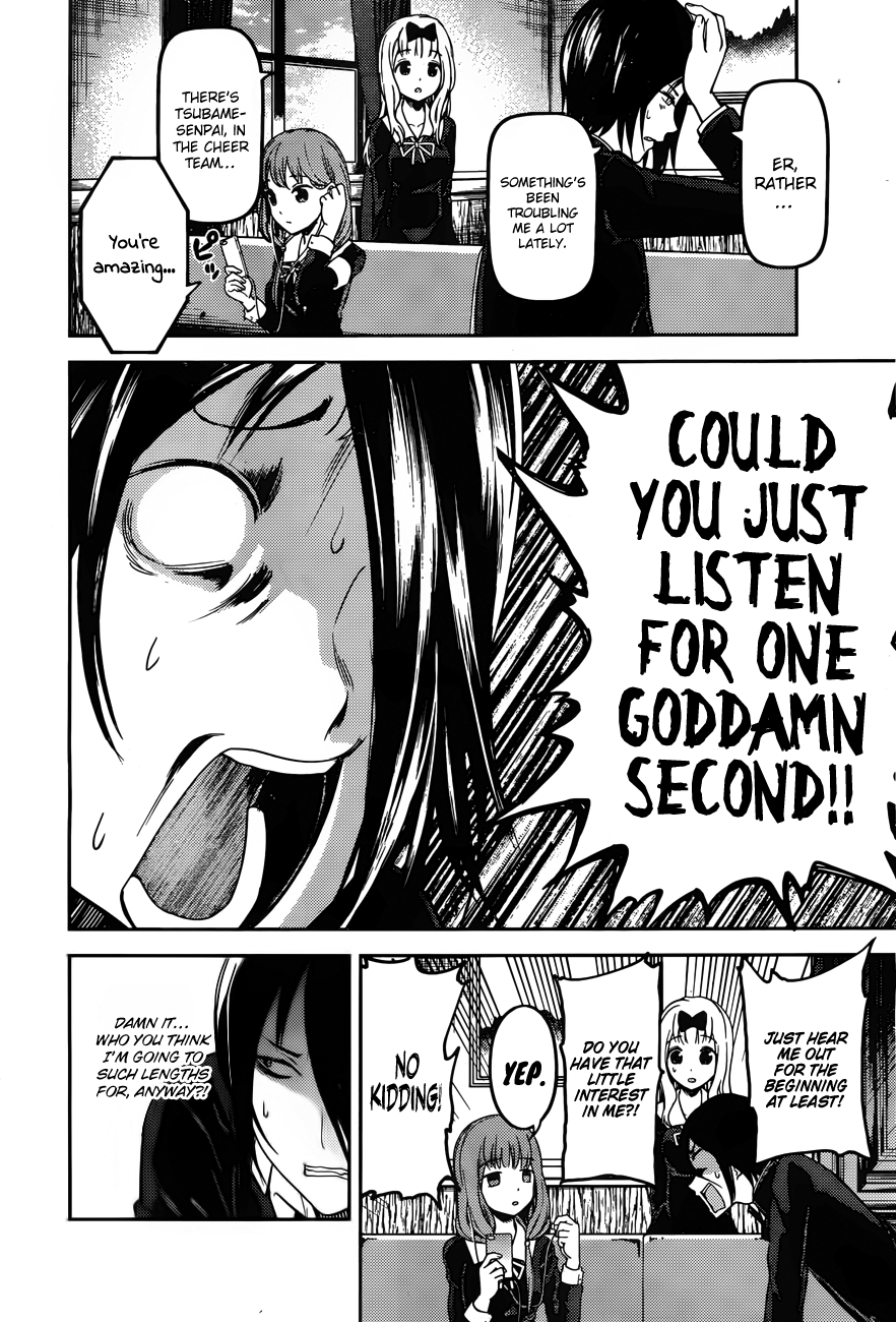 Read Kaguya sama Love is War EN Manga Online