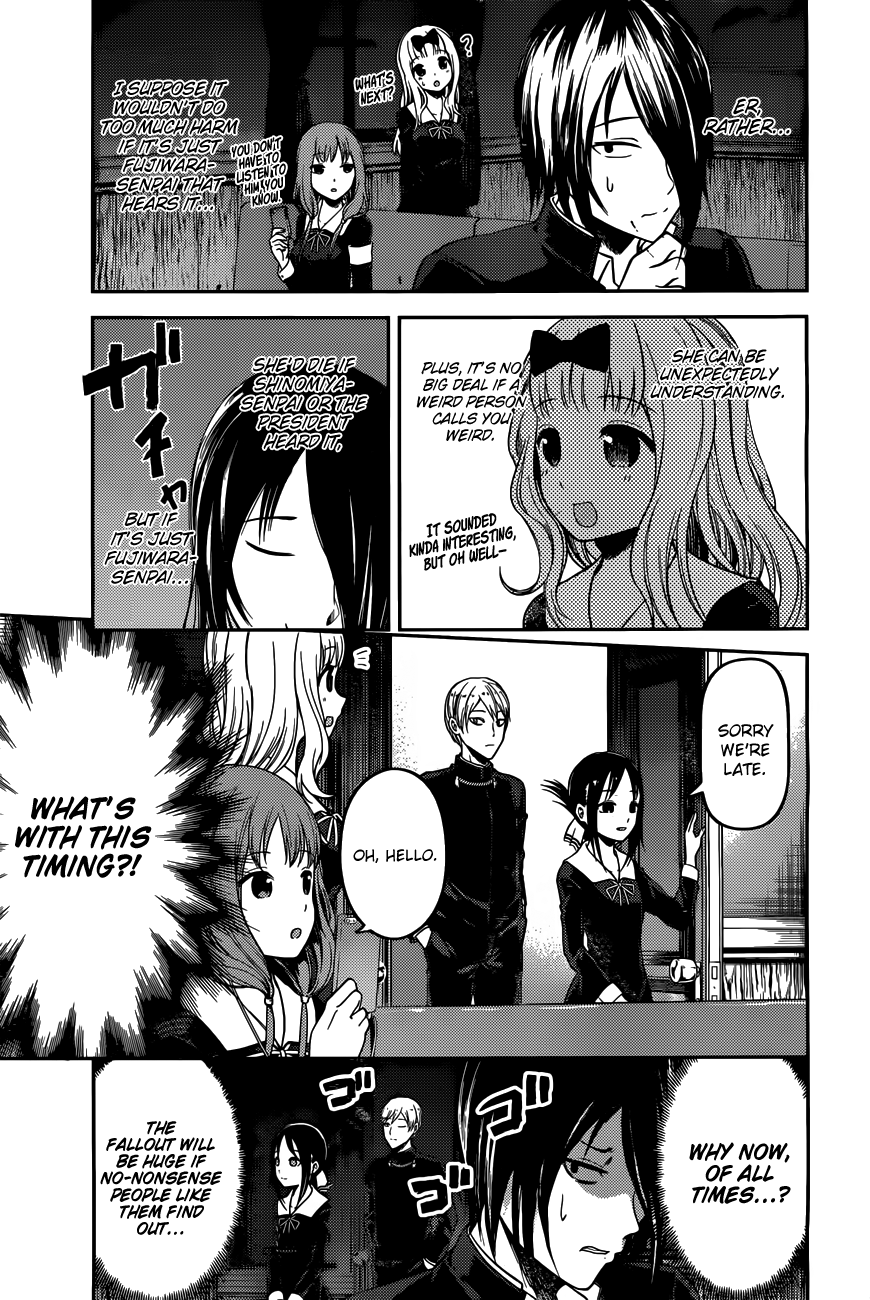 Read Kaguya sama Love is War EN Manga Online