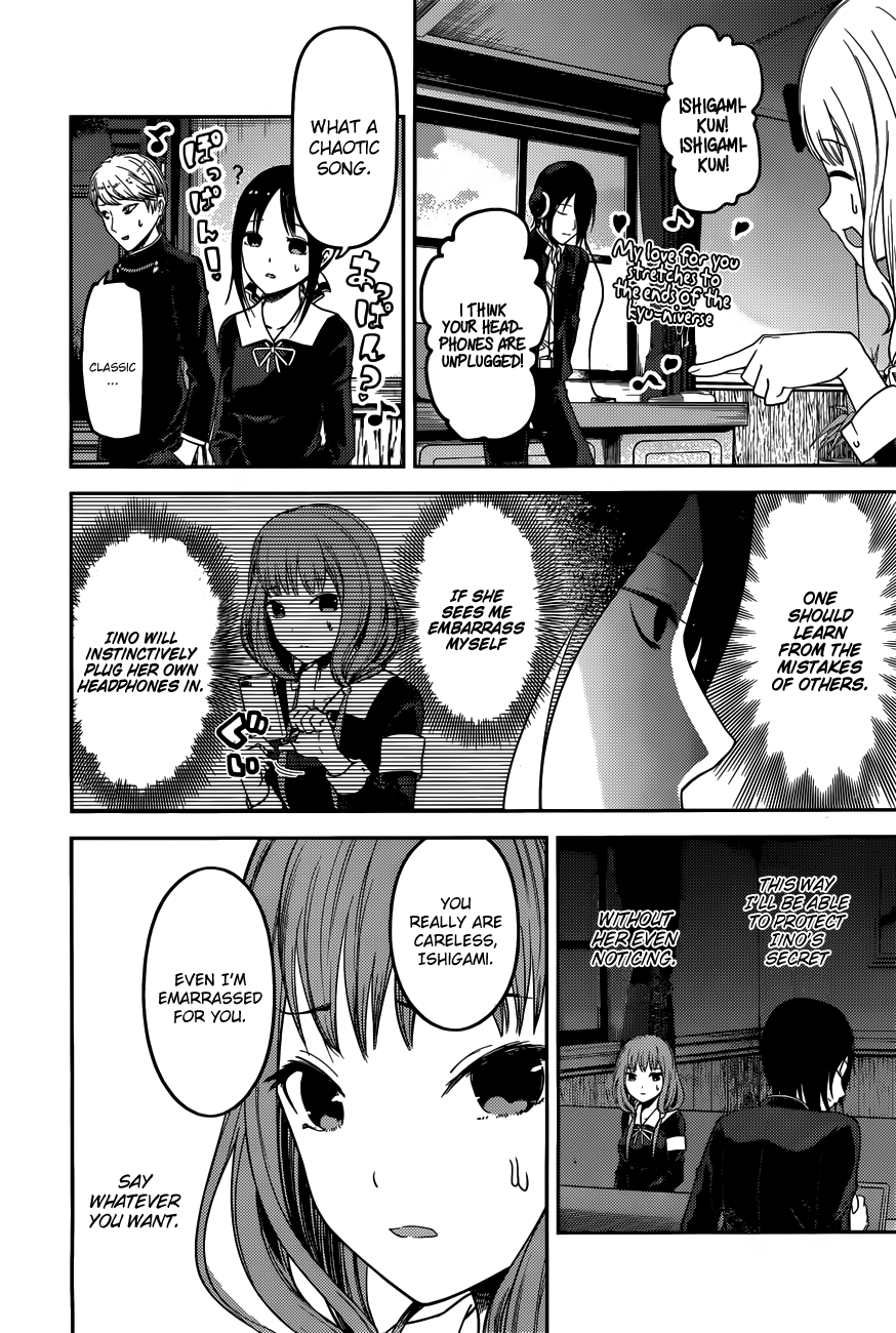 Read Kaguya sama Love is War EN Manga Online