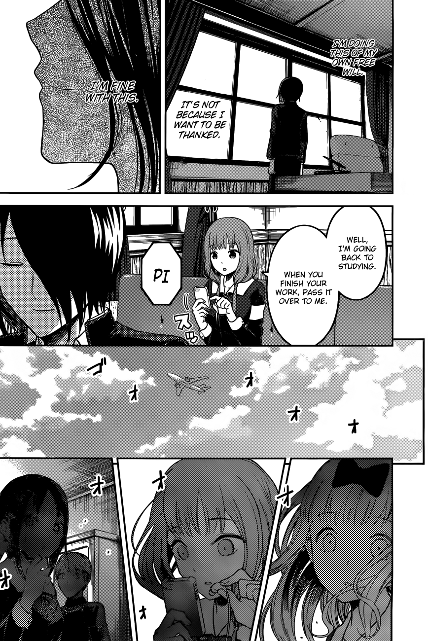 Read Kaguya sama Love is War EN Manga Online