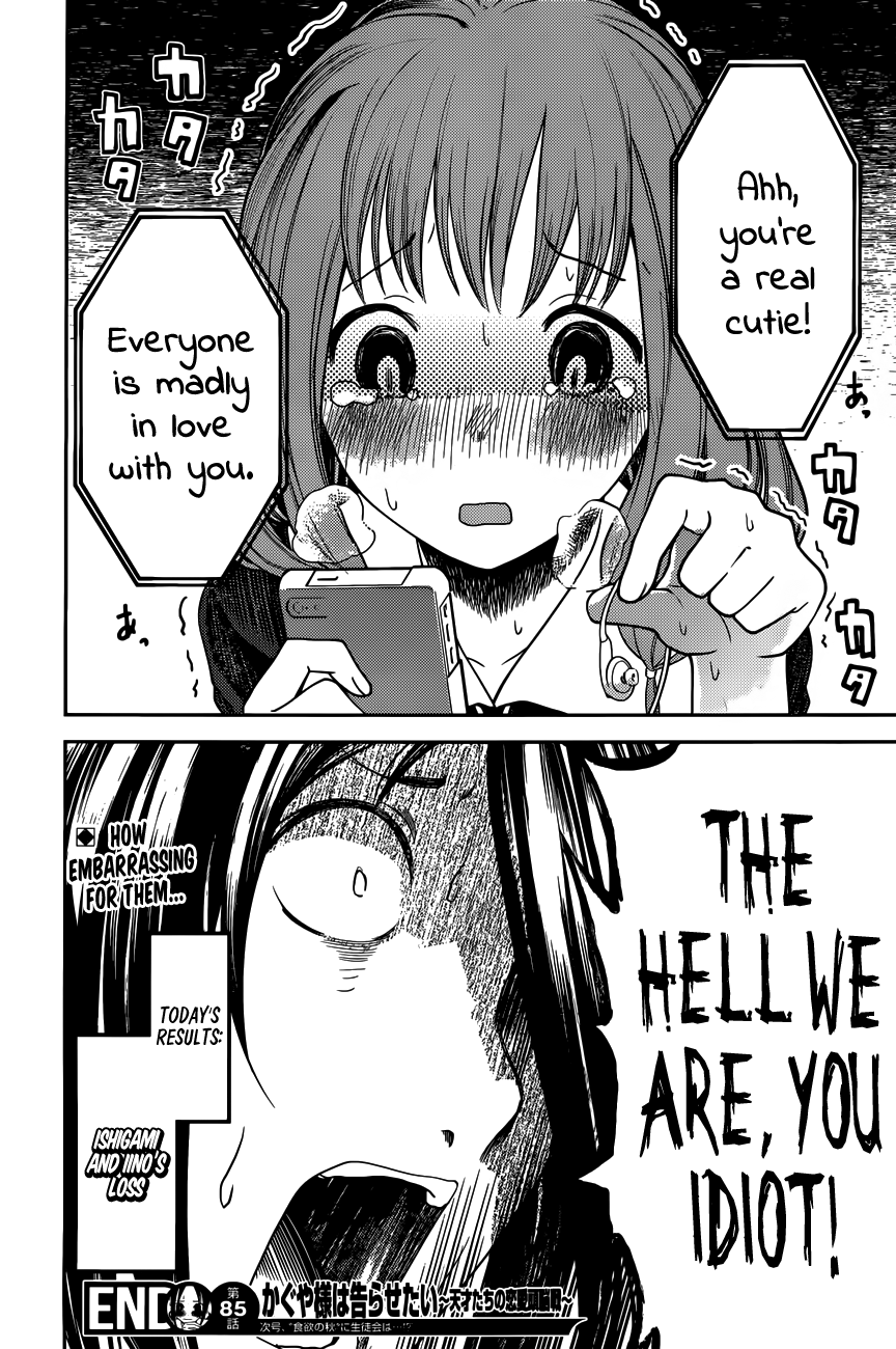 Read Kaguya sama Love is War EN Manga Online