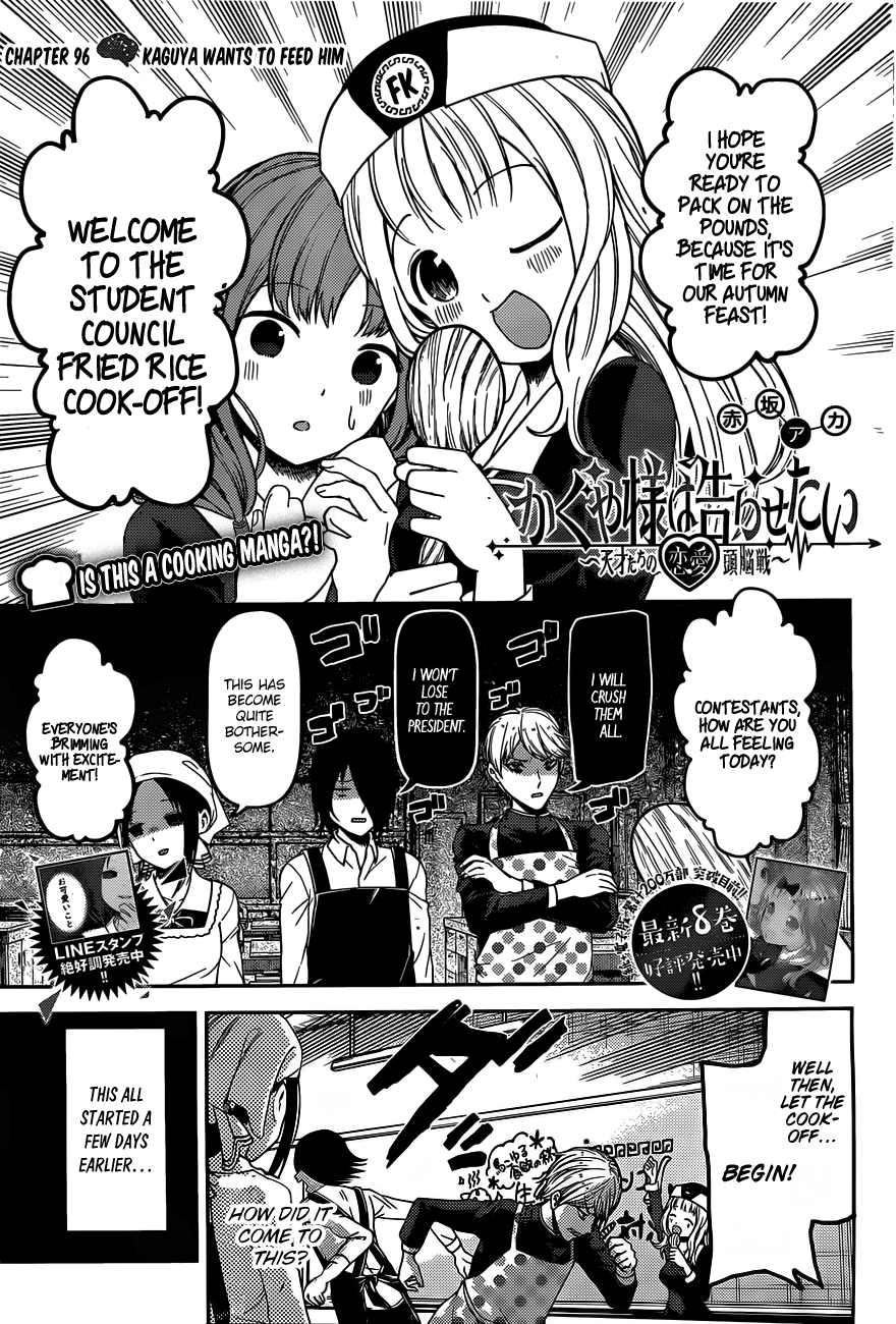 Read Kaguya sama Love is War EN Manga Online