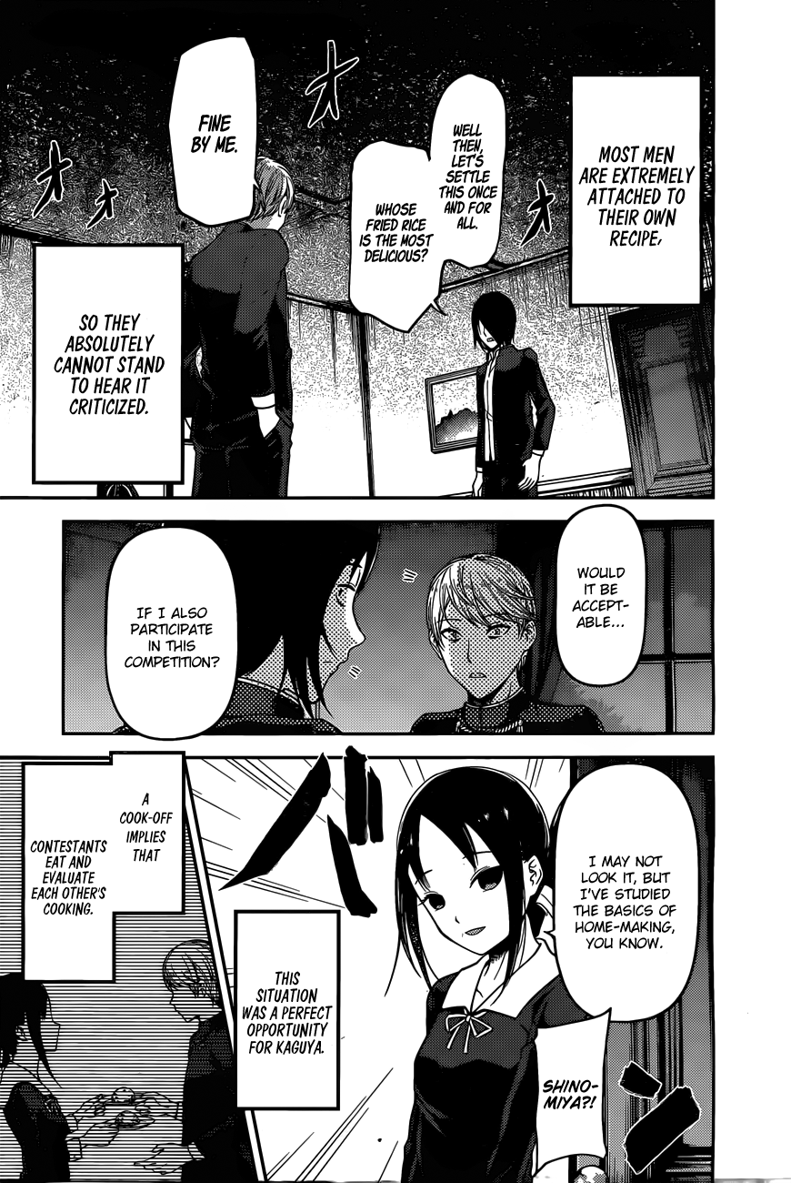 Read Kaguya sama Love is War EN Manga Online