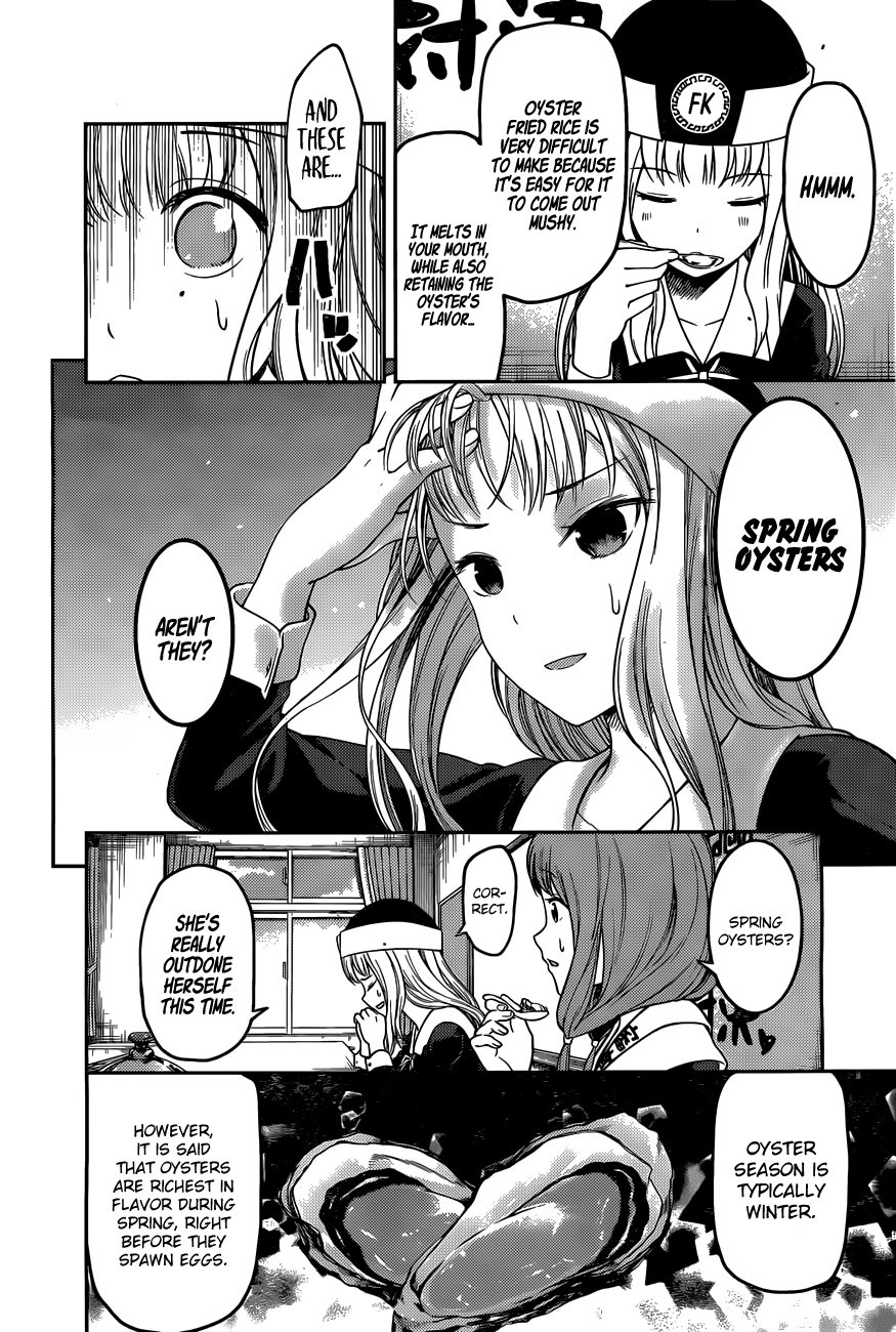 Read Kaguya sama Love is War EN Manga Online