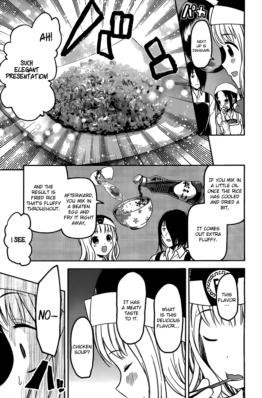 Read Kaguya sama Love is War EN Manga Online