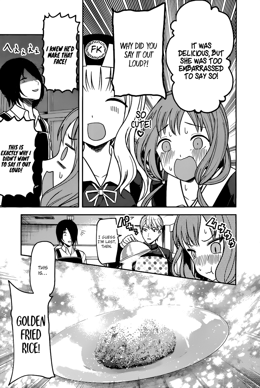 Read Kaguya sama Love is War EN Manga Online