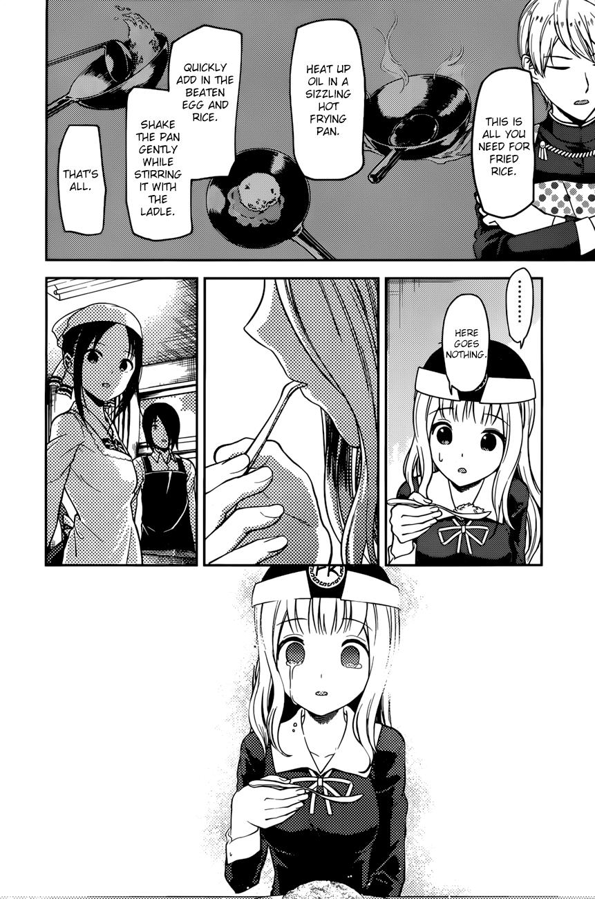 Read Kaguya sama Love is War EN Manga Online