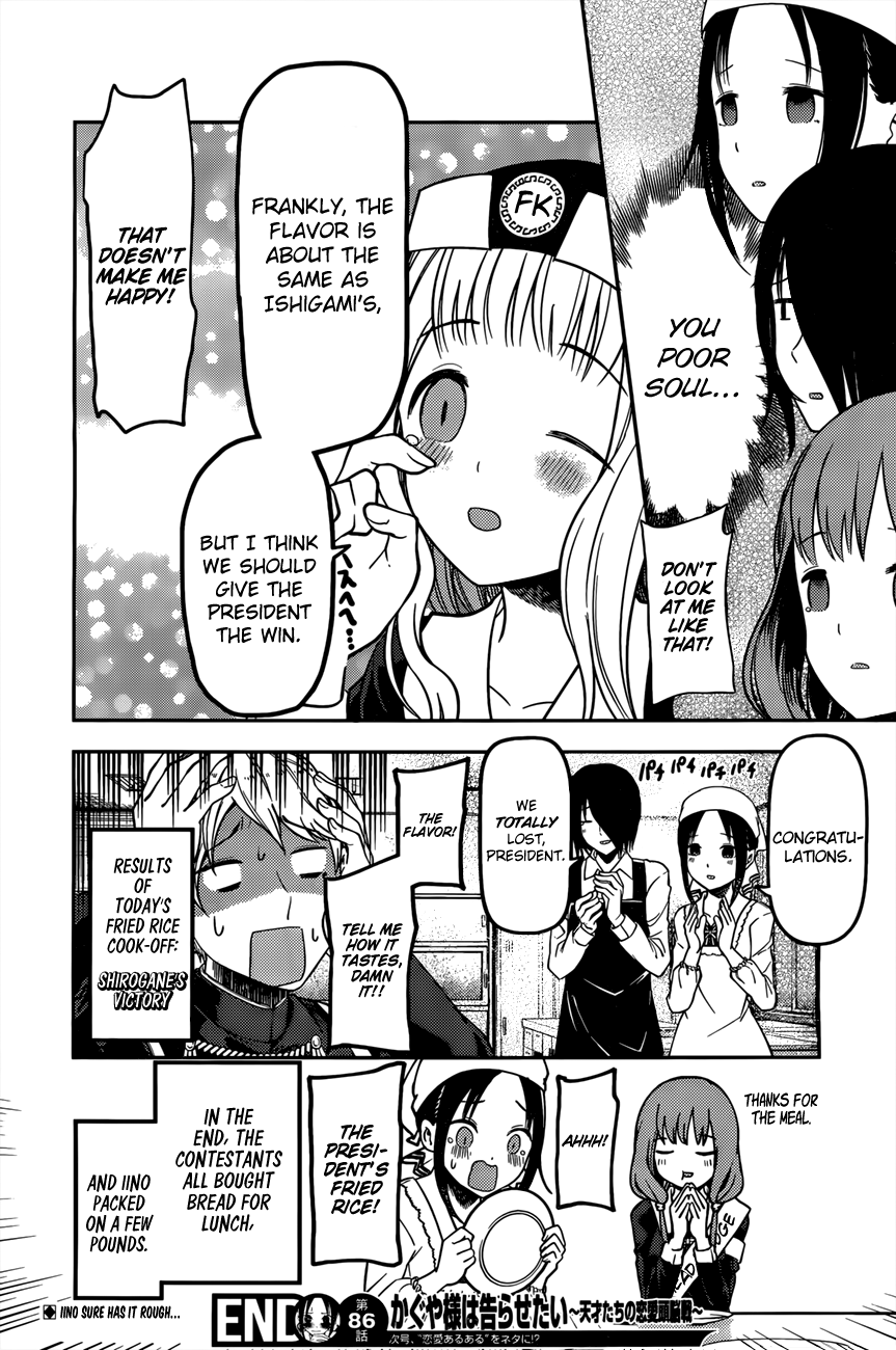 Read Kaguya sama Love is War EN Manga Online