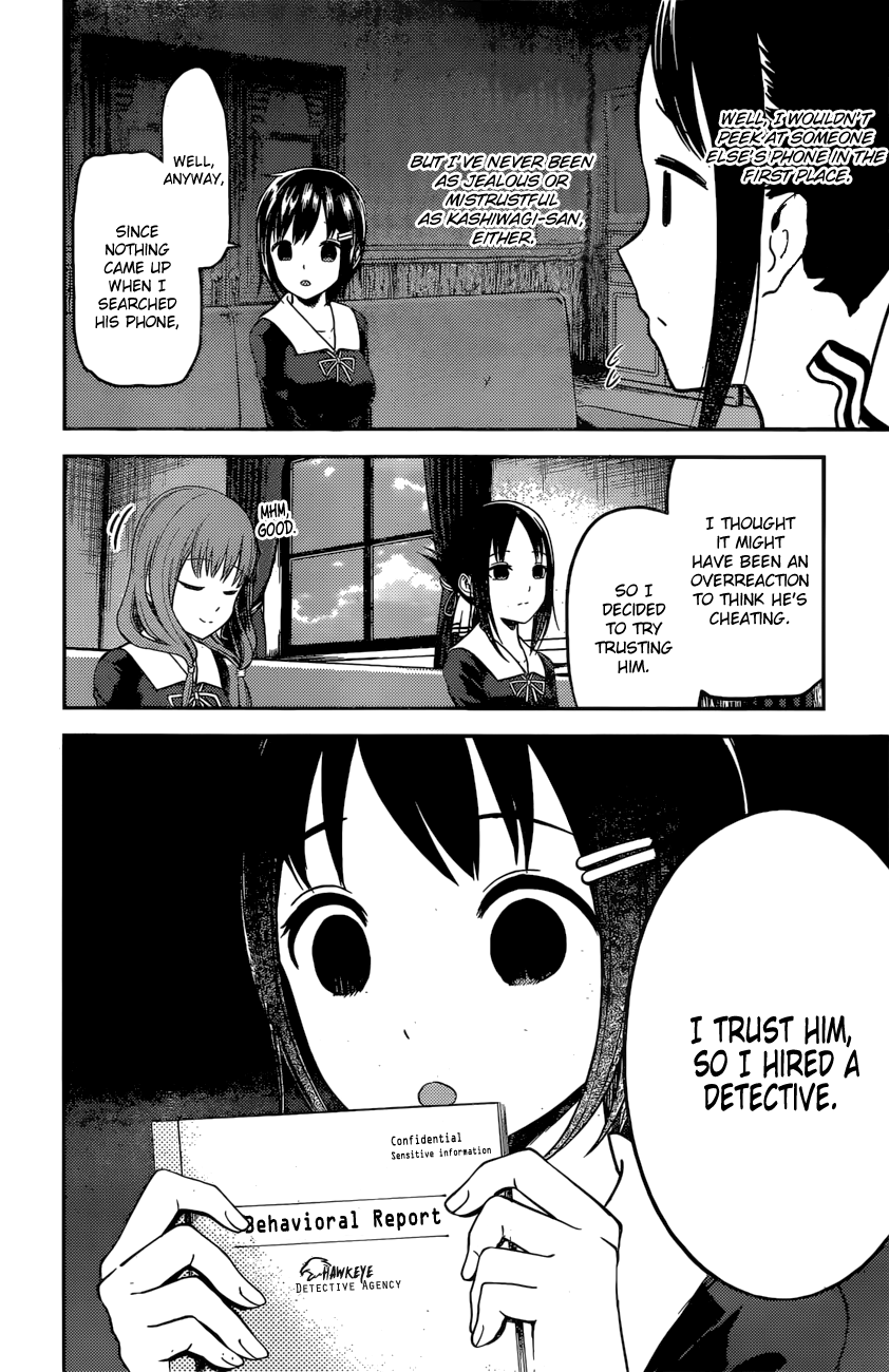 Read Kaguya sama Love is War EN Manga Online