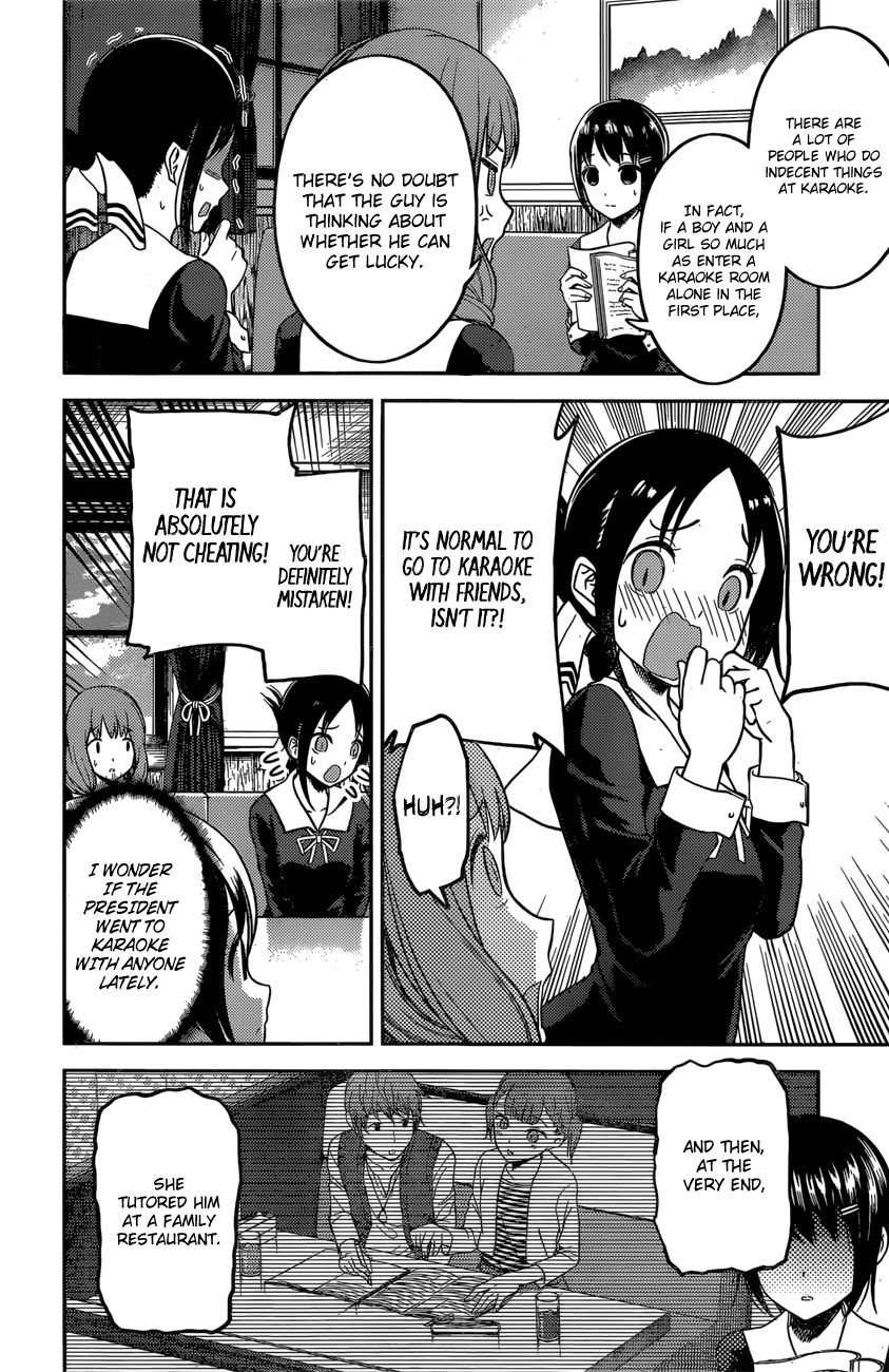 Read Kaguya sama Love is War EN Manga Online