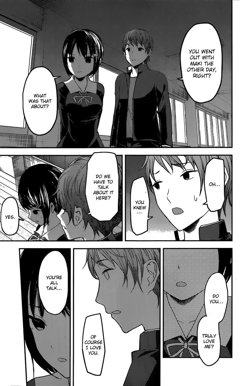 Read Kaguya sama Love is War EN Manga Online