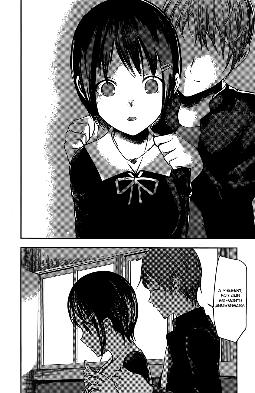 Read Kaguya sama Love is War EN Manga Online