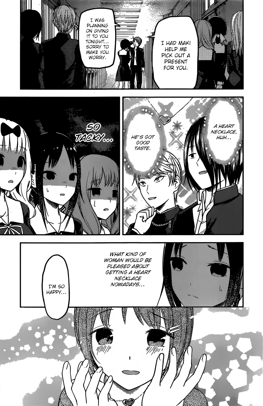 Read Kaguya sama Love is War EN Manga Online