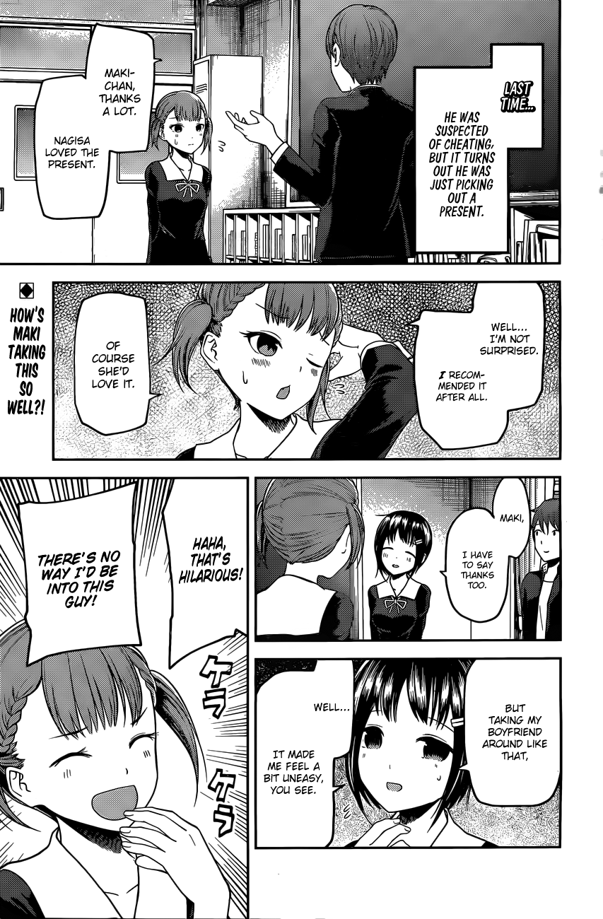 Read Kaguya sama Love is War EN Manga Online