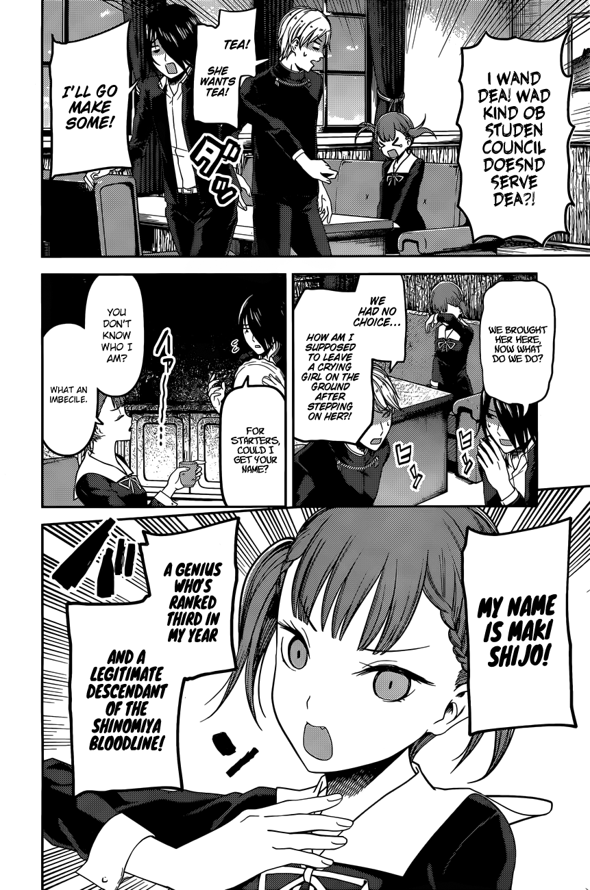 Read Kaguya sama Love is War EN Manga Online