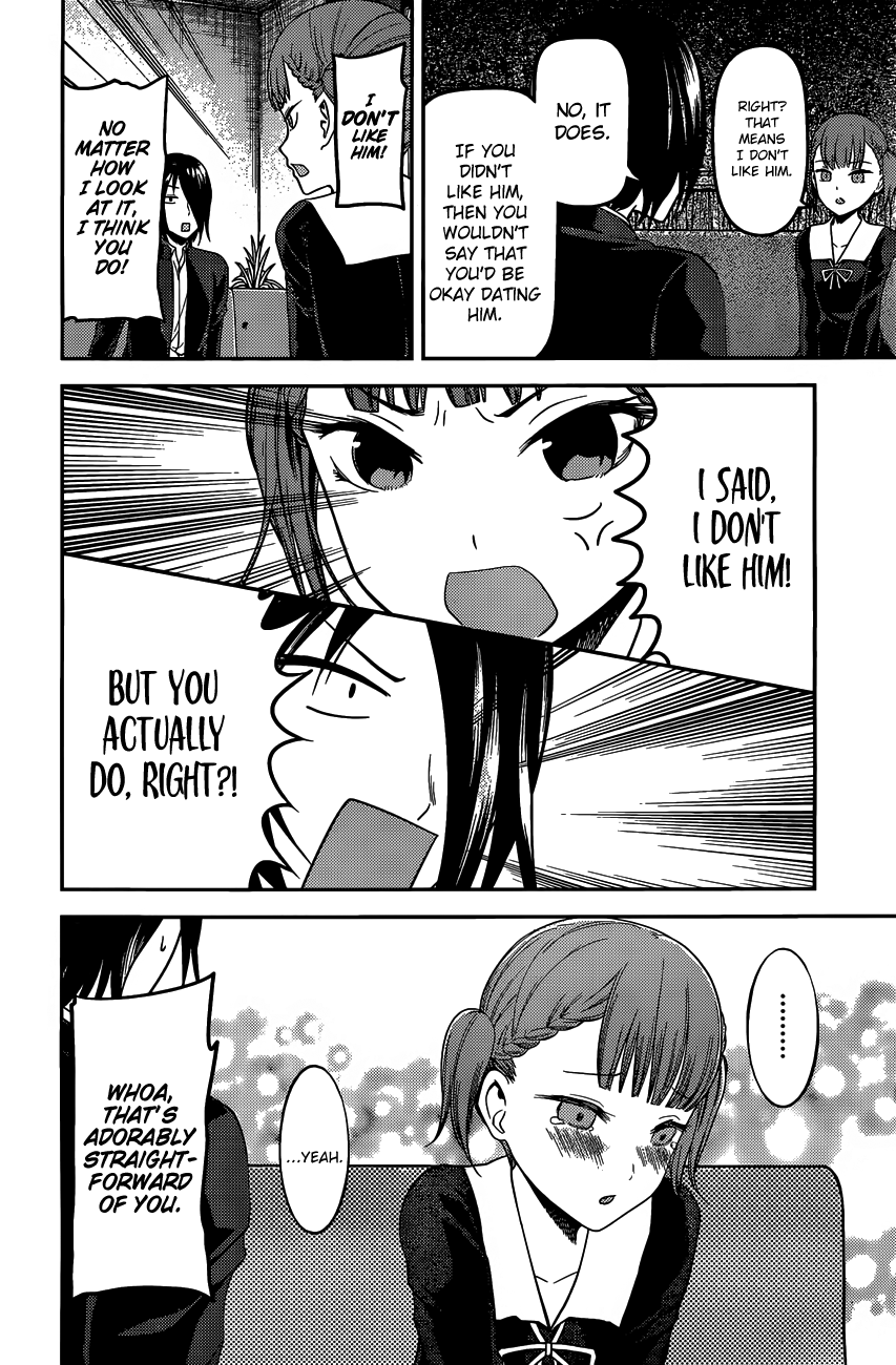 Read Kaguya sama Love is War EN Manga Online