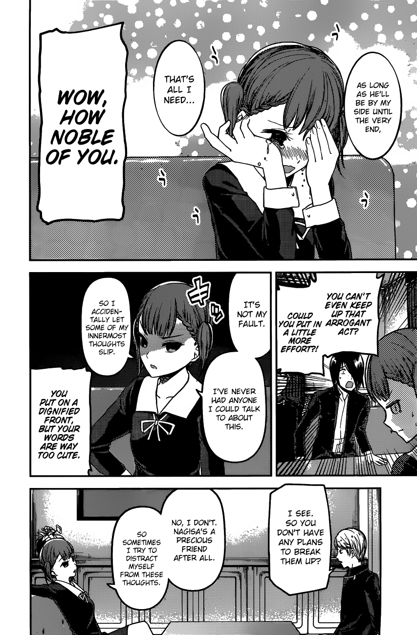 Read Kaguya sama Love is War EN Manga Online