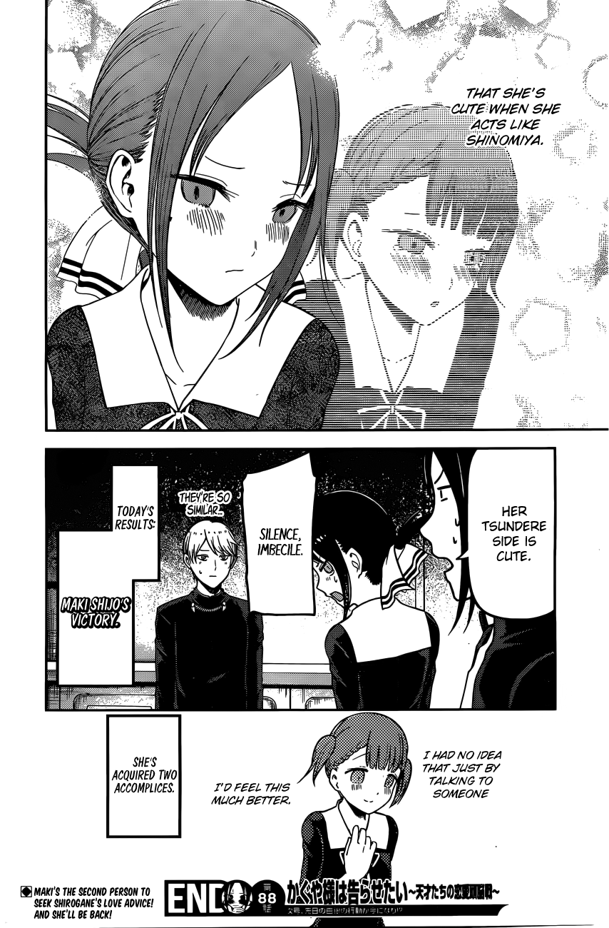 Read Kaguya sama Love is War EN Manga Online