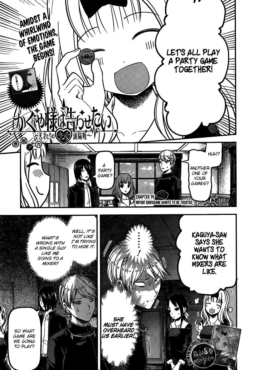 Read Kaguya sama Love is War EN Manga Online