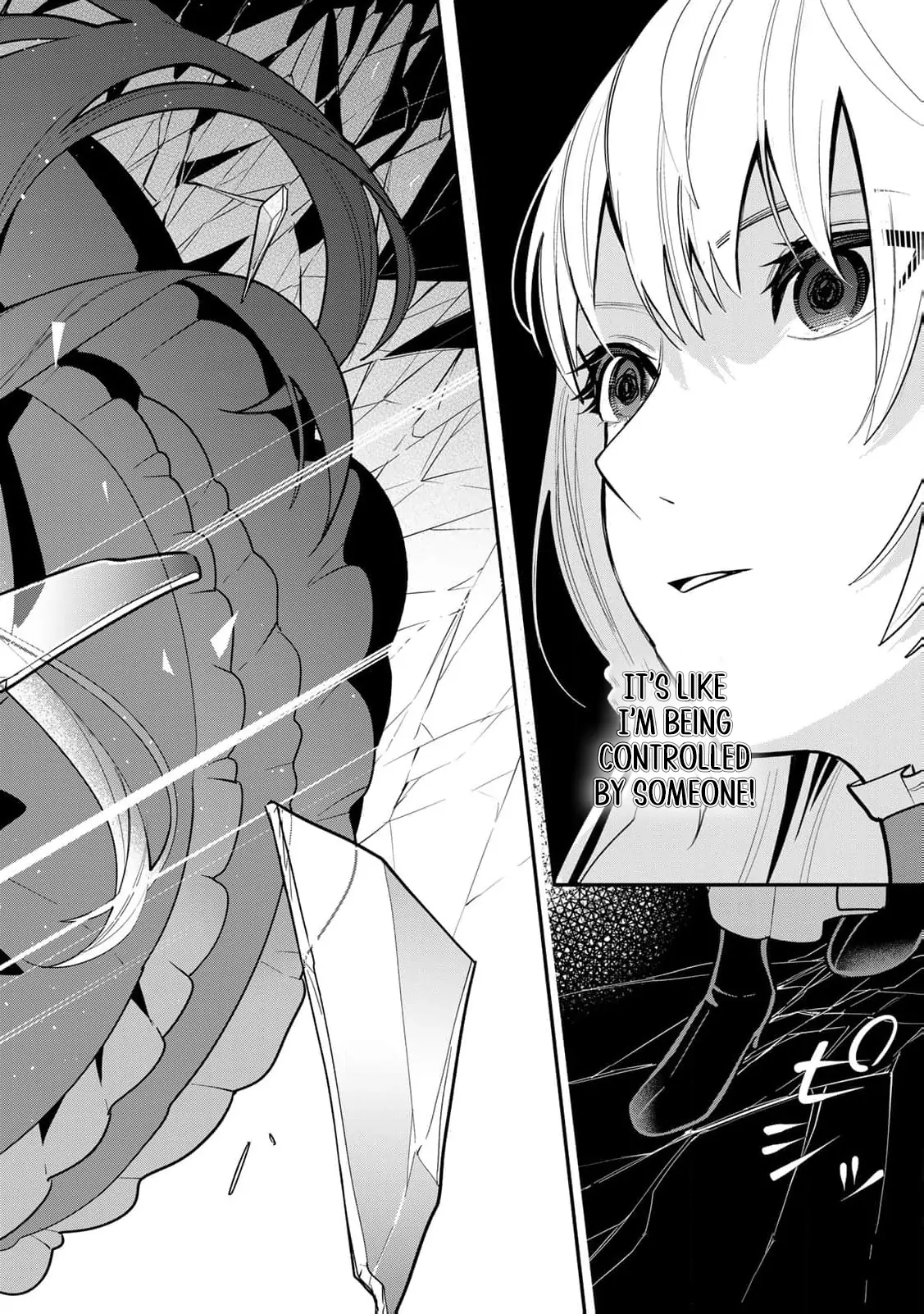 Read Liberated from My Villainess Role! The Game Ended, So Perhaps It’s Time for the Heroine’s Exit EN Manga Online