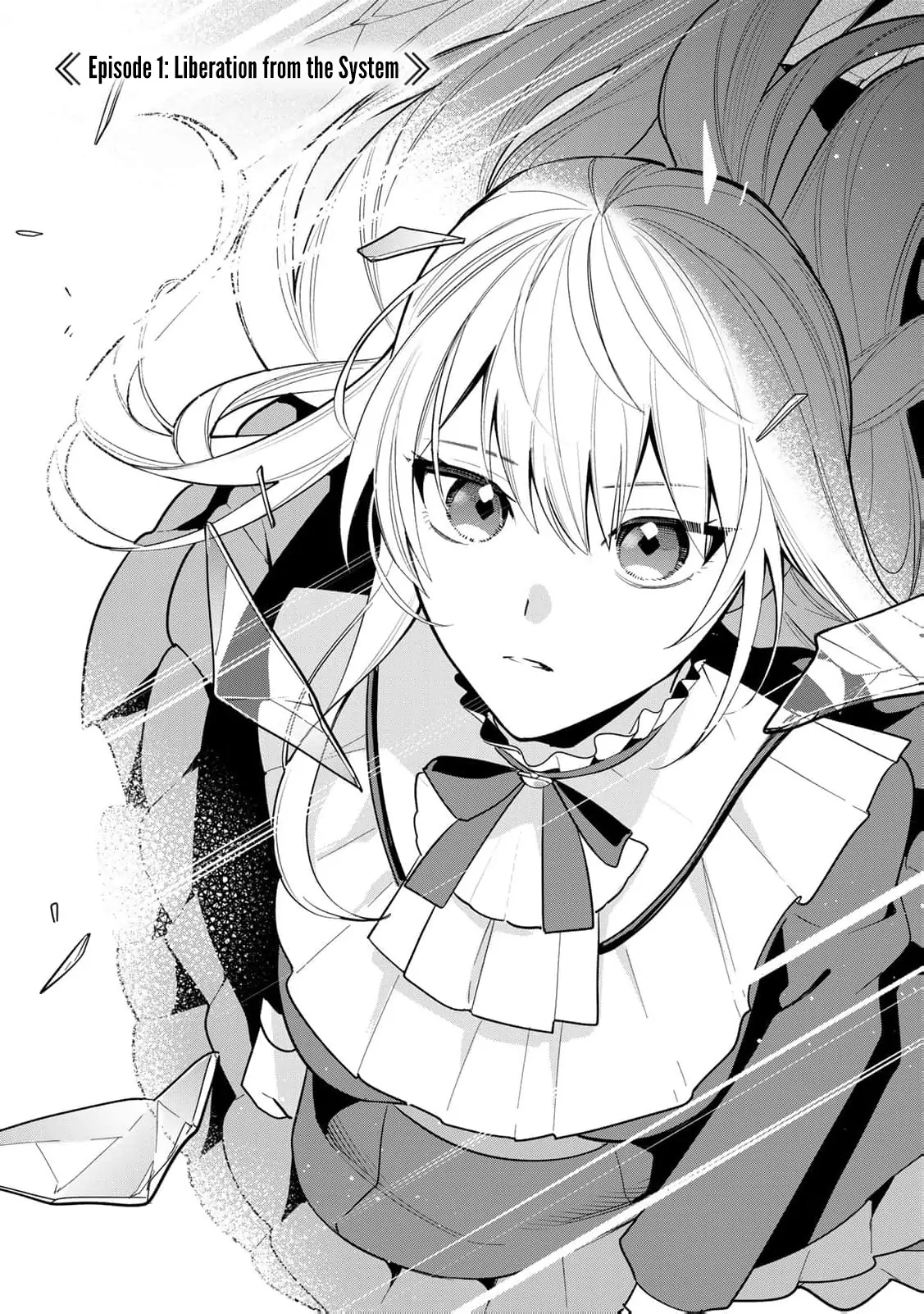 Read Liberated from My Villainess Role! The Game Ended, So Perhaps It’s Time for the Heroine’s Exit EN Manga Online
