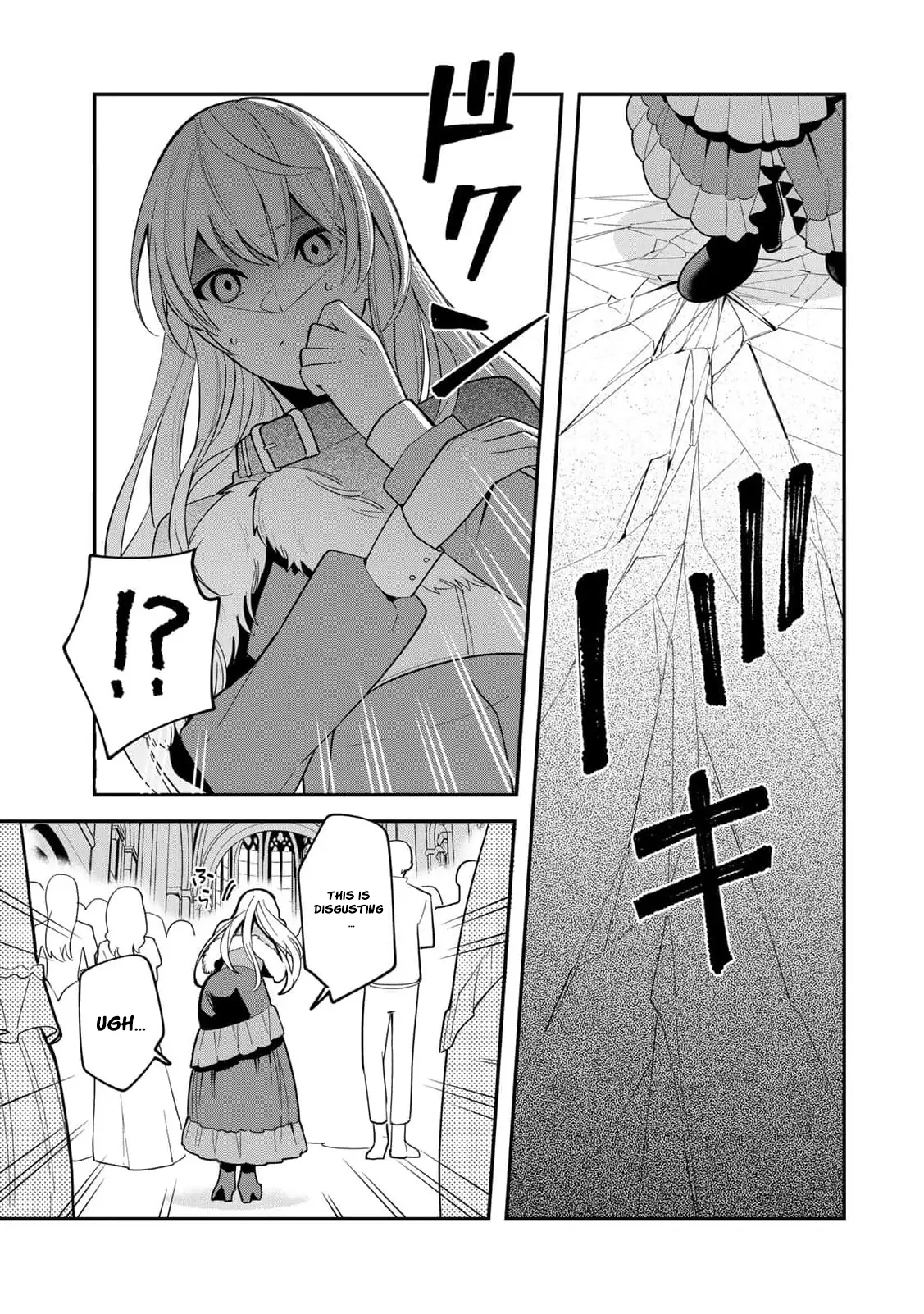 Read Liberated from My Villainess Role! The Game Ended, So Perhaps It’s Time for the Heroine’s Exit EN Manga Online