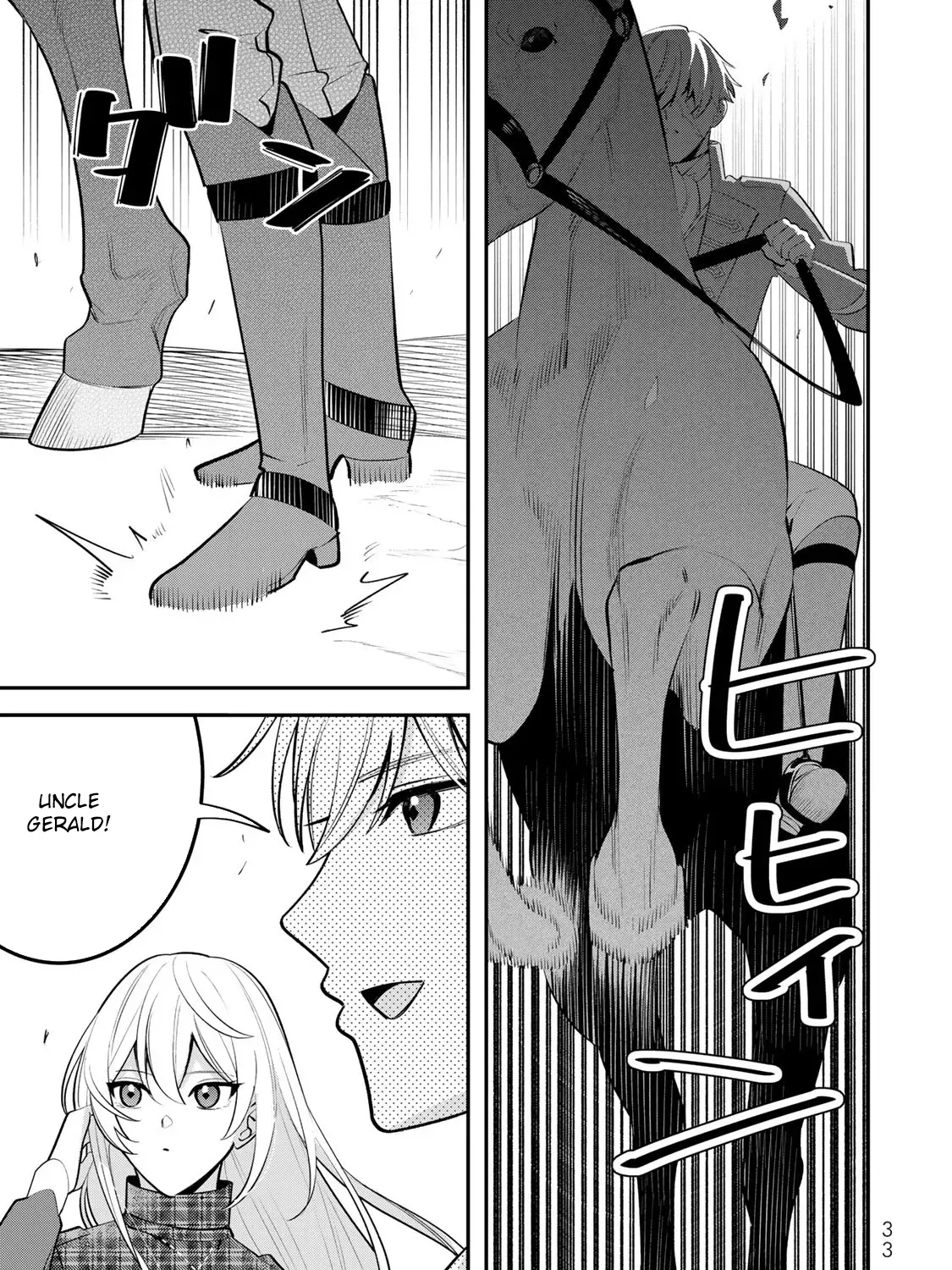 Read Liberated from My Villainess Role! The Game Ended, So Perhaps It’s Time for the Heroine’s Exit EN Manga Online