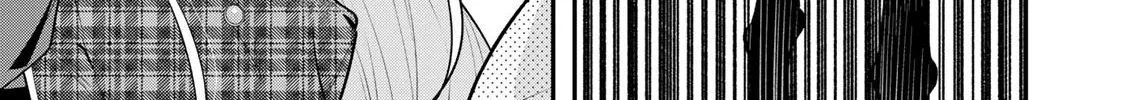 Read Liberated from My Villainess Role! The Game Ended, So Perhaps It’s Time for the Heroine’s Exit EN Manga Online