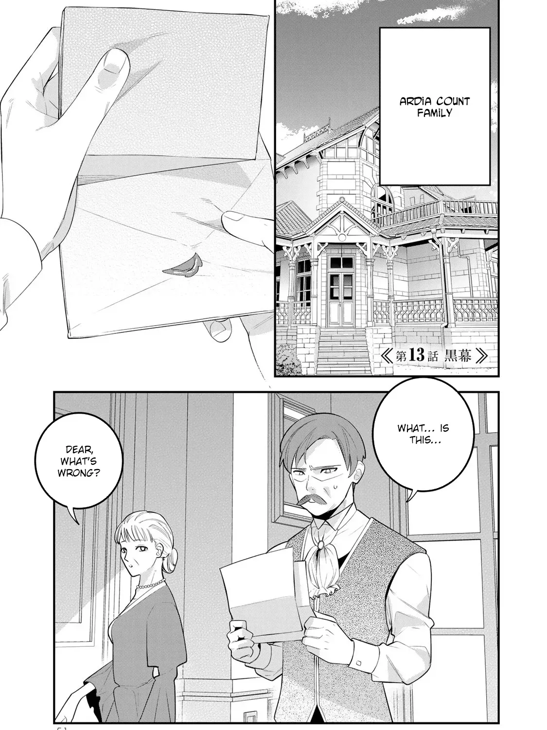 Read Liberated from My Villainess Role! The Game Ended, So Perhaps It’s Time for the Heroine’s Exit EN Manga Online