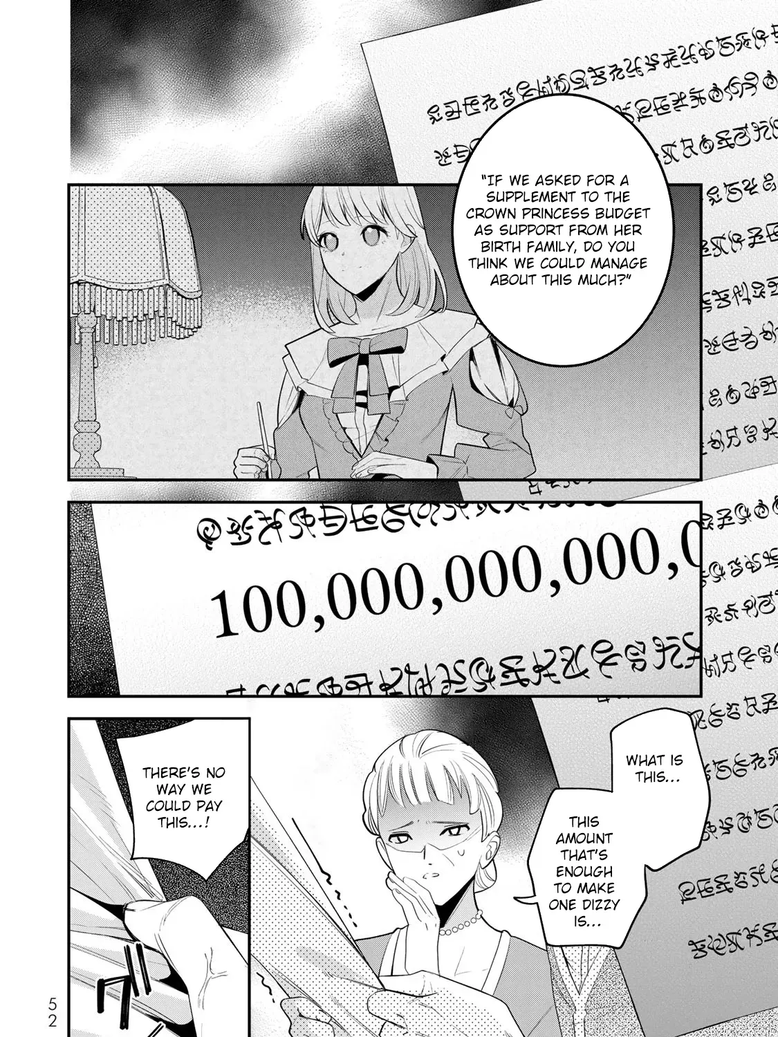 Read Liberated from My Villainess Role! The Game Ended, So Perhaps It’s Time for the Heroine’s Exit EN Manga Online
