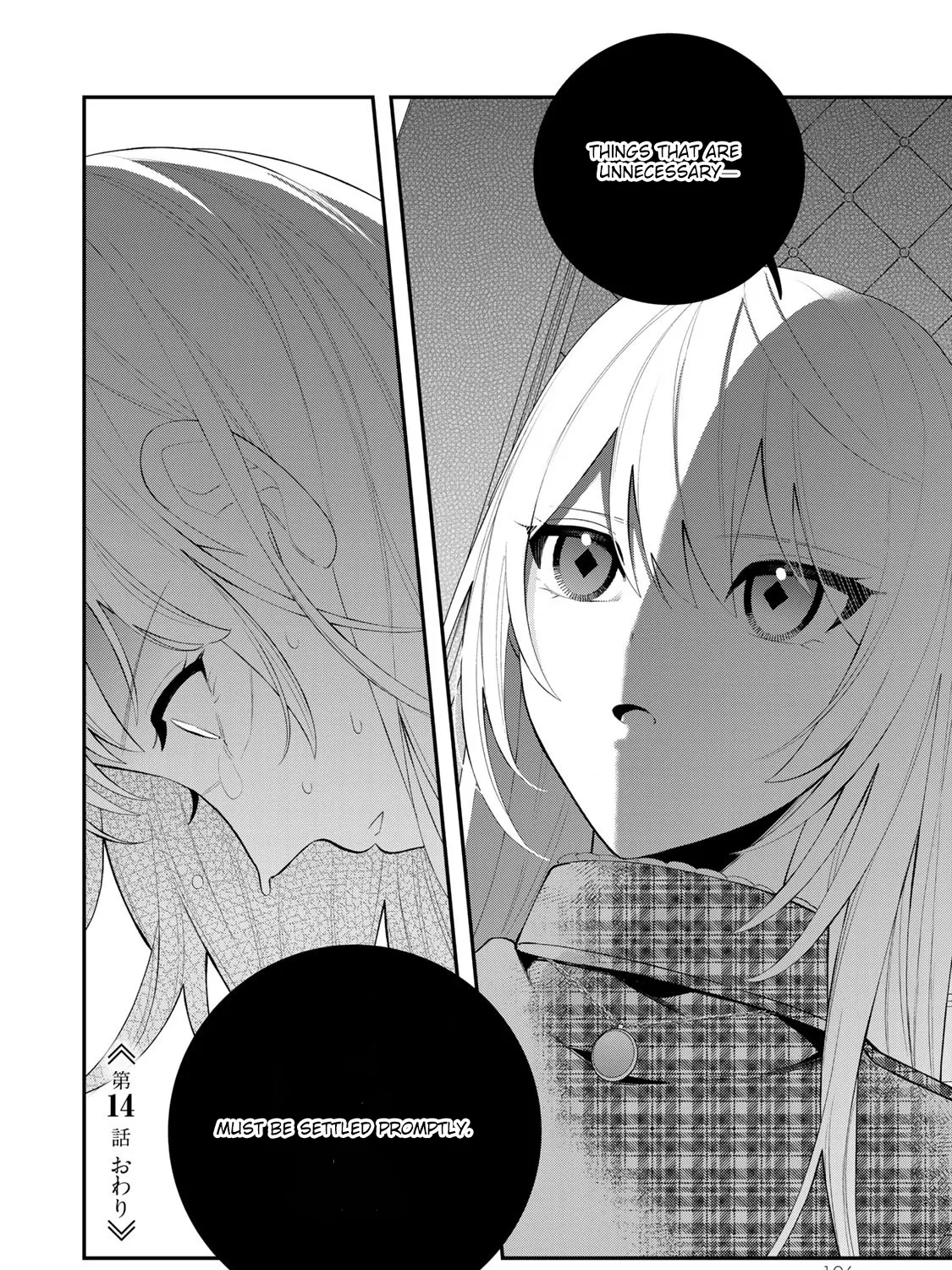 Read Liberated from My Villainess Role! The Game Ended, So Perhaps It’s Time for the Heroine’s Exit EN Manga Online
