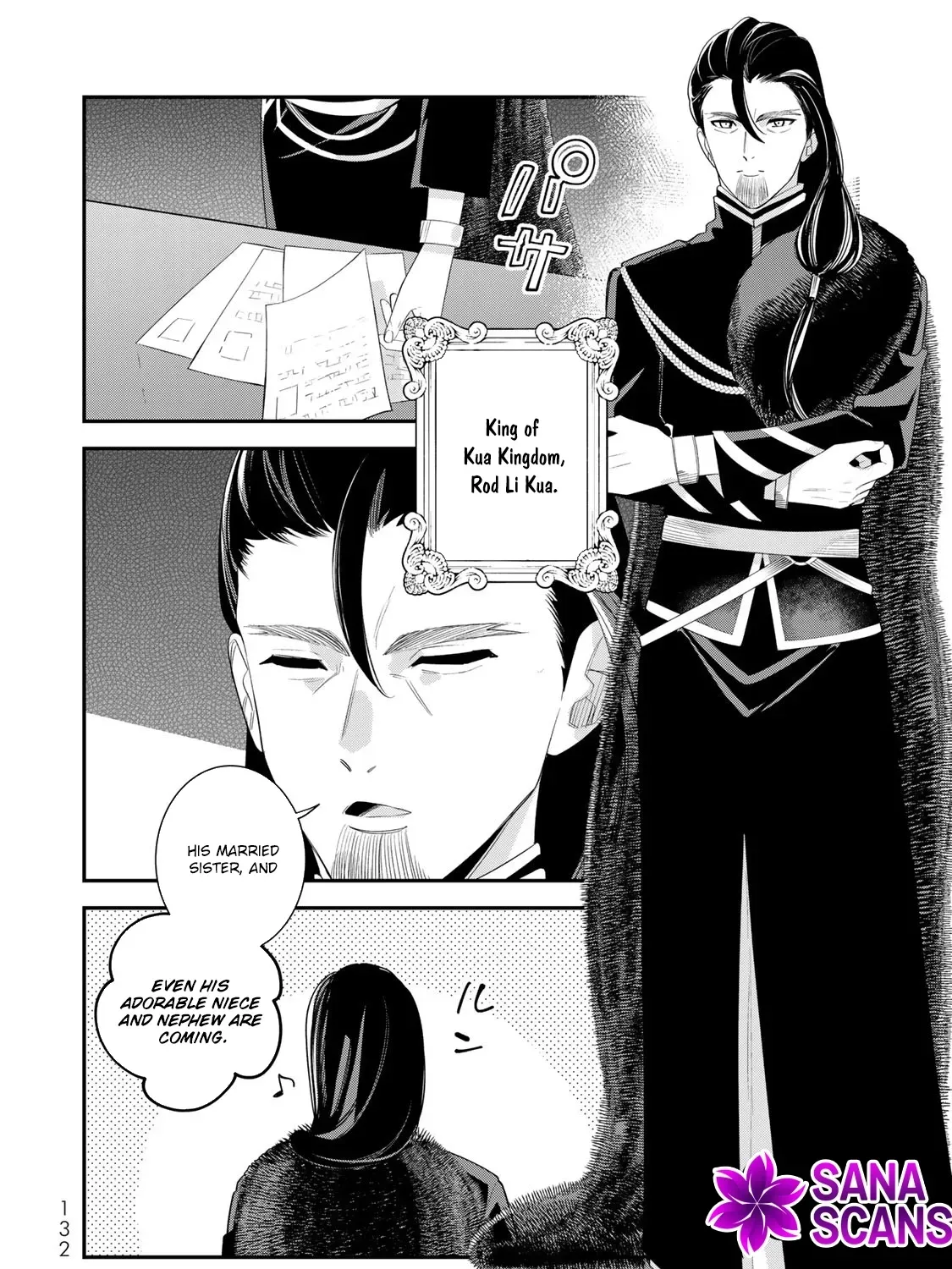 Read Liberated from My Villainess Role! The Game Ended, So Perhaps It’s Time for the Heroine’s Exit EN Manga Online