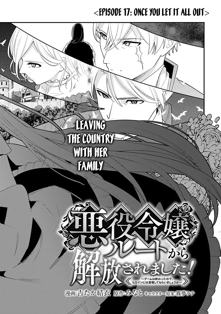 Read Liberated from My Villainess Role! The Game Ended, So Perhaps It’s Time for the Heroine’s Exit EN Manga Online