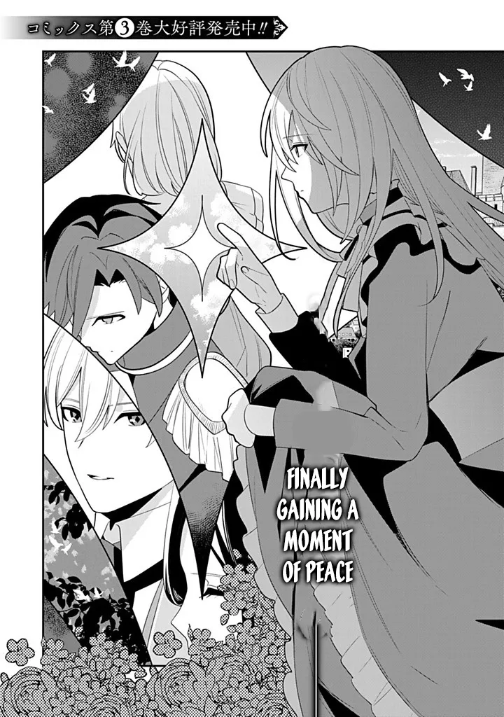 Read Liberated from My Villainess Role! The Game Ended, So Perhaps It’s Time for the Heroine’s Exit EN Manga Online